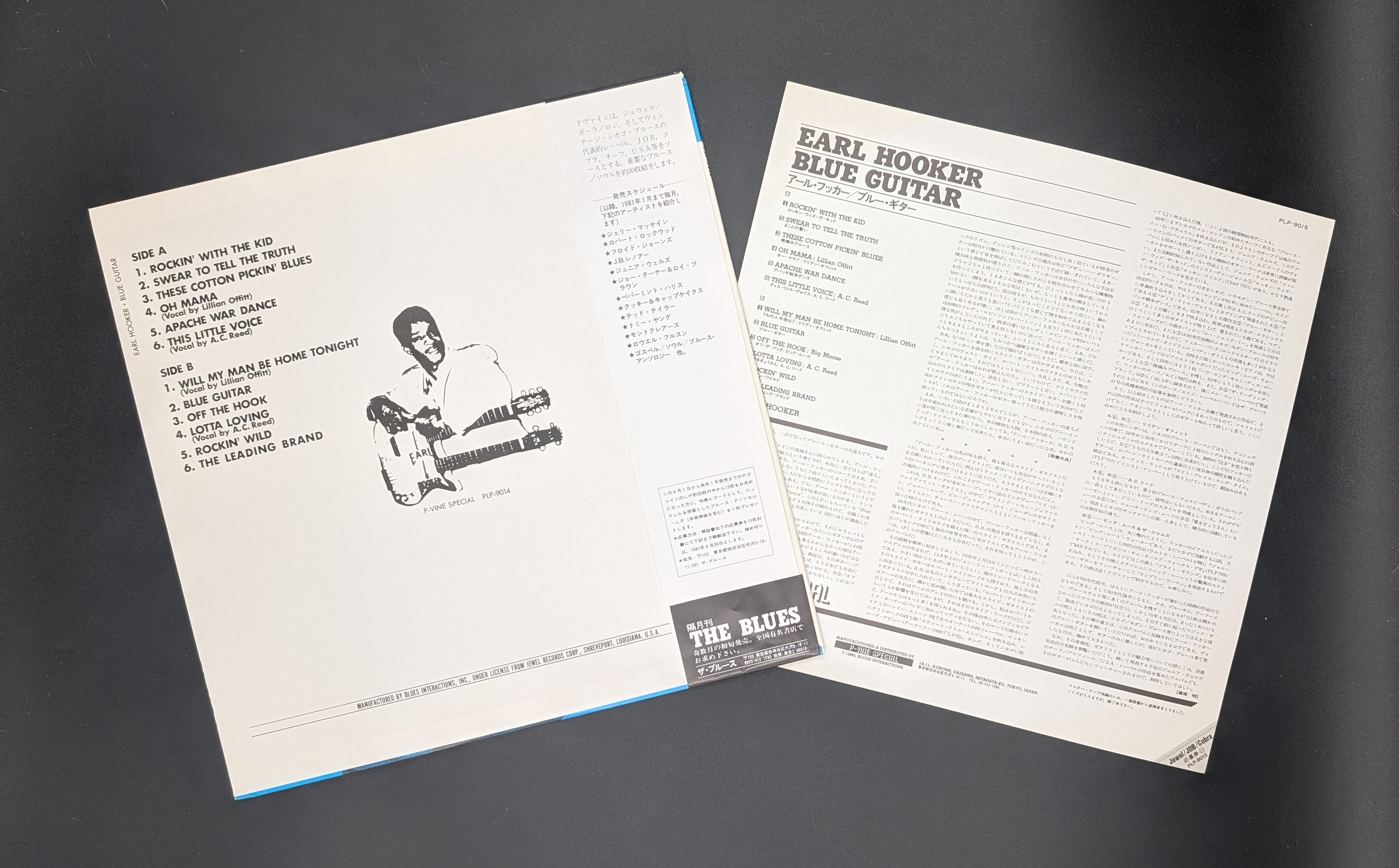 Earl Hooker Plays With A.C. Reed, Lillian Offitt & Johnny "Big Moose" Walker - Blue Guitar