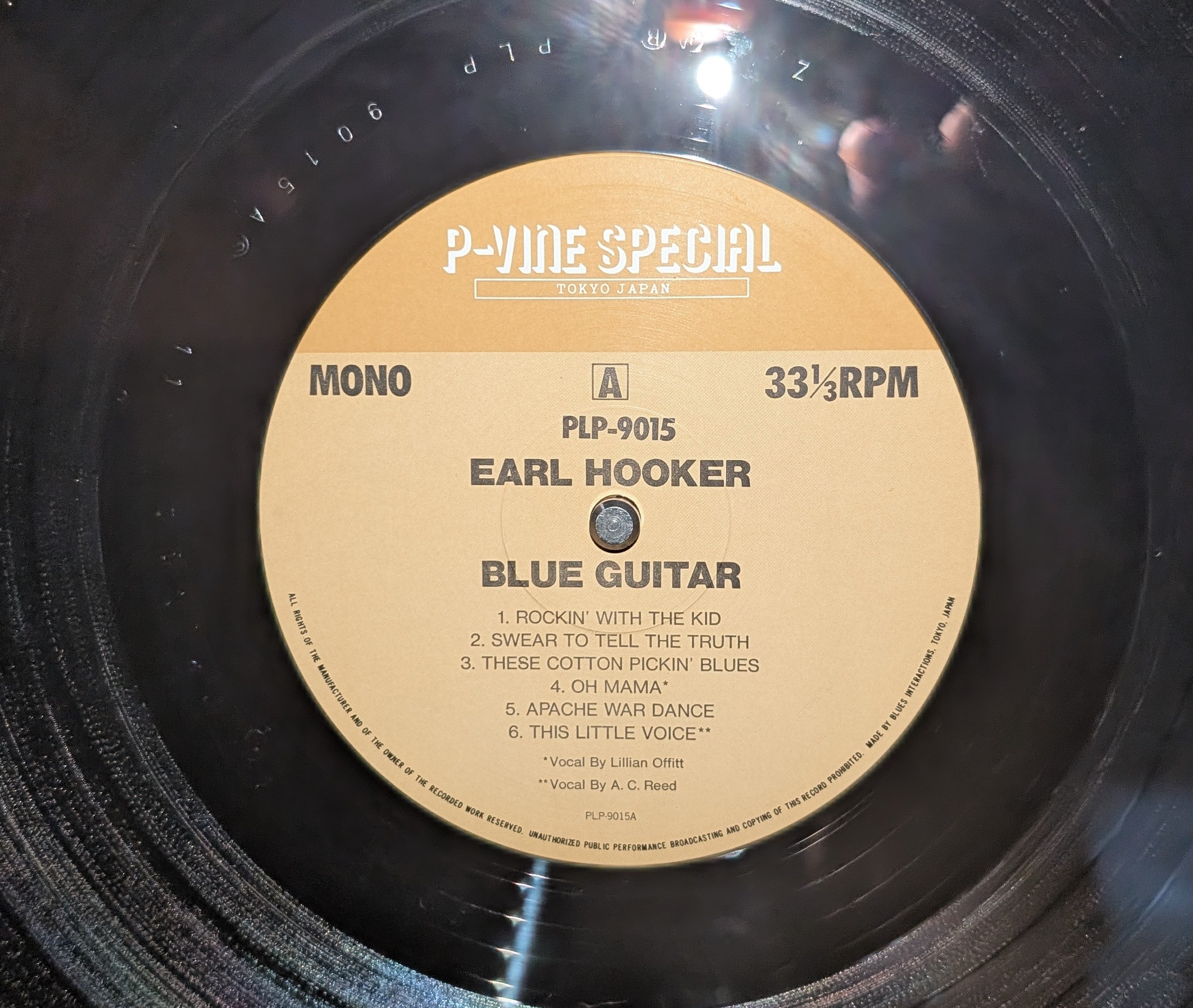 Earl Hooker Plays With A.C. Reed, Lillian Offitt & Johnny "Big Moose" Walker - Blue Guitar