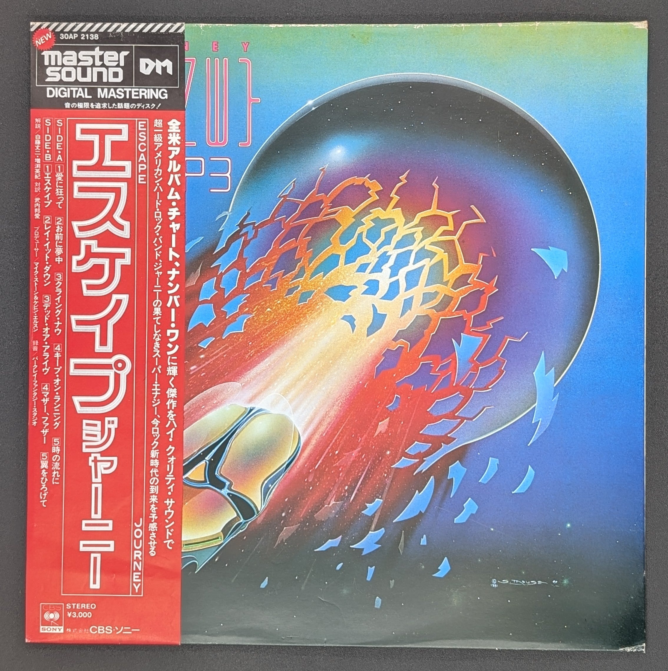 Journey - Escape (Mastersound)