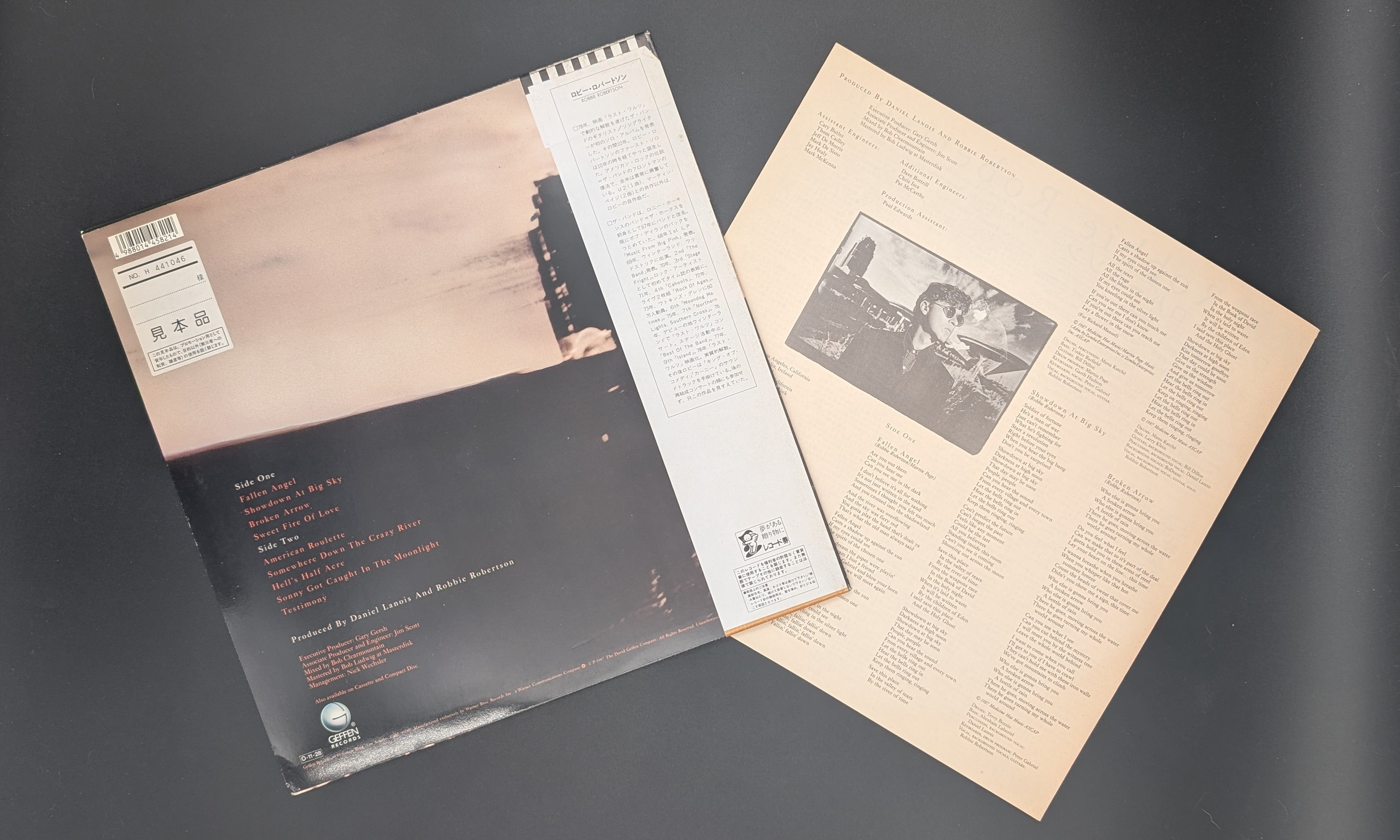 Robbie Robertson - Robbie Robertson