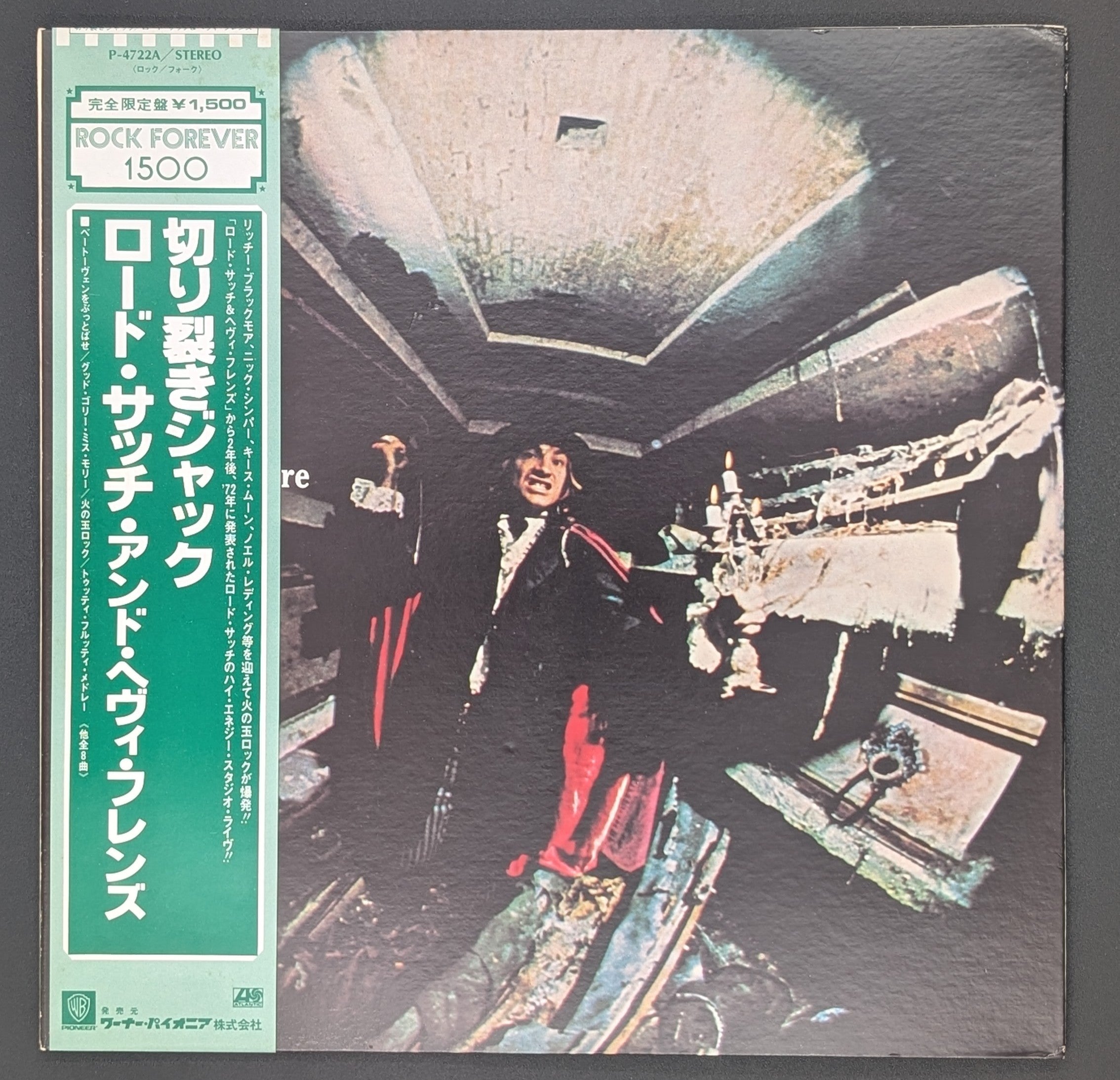 Lord Sutch And Heavy Friends - Hands Of Jack The Ripper