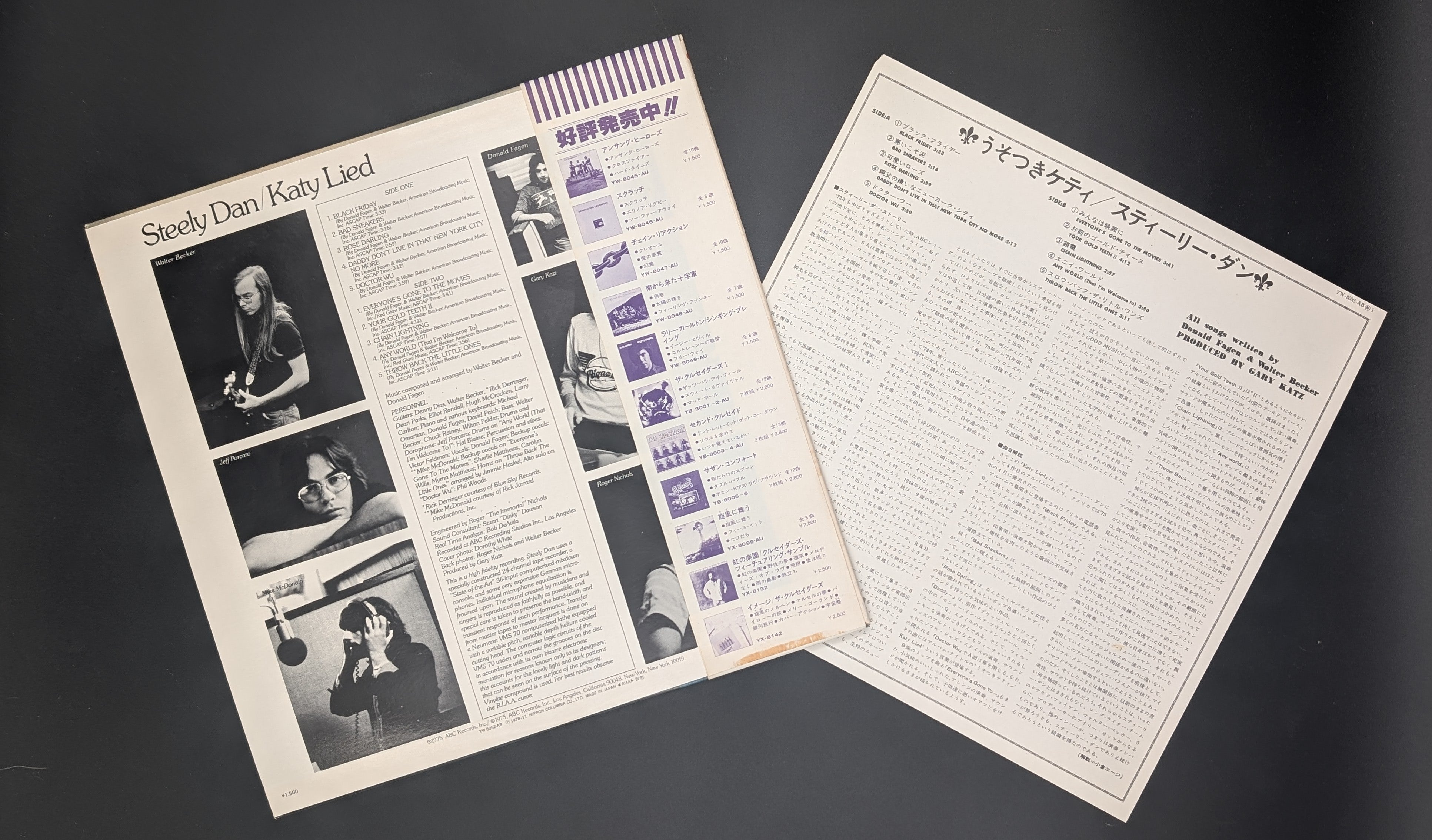 Steely Dan - Katy Lied