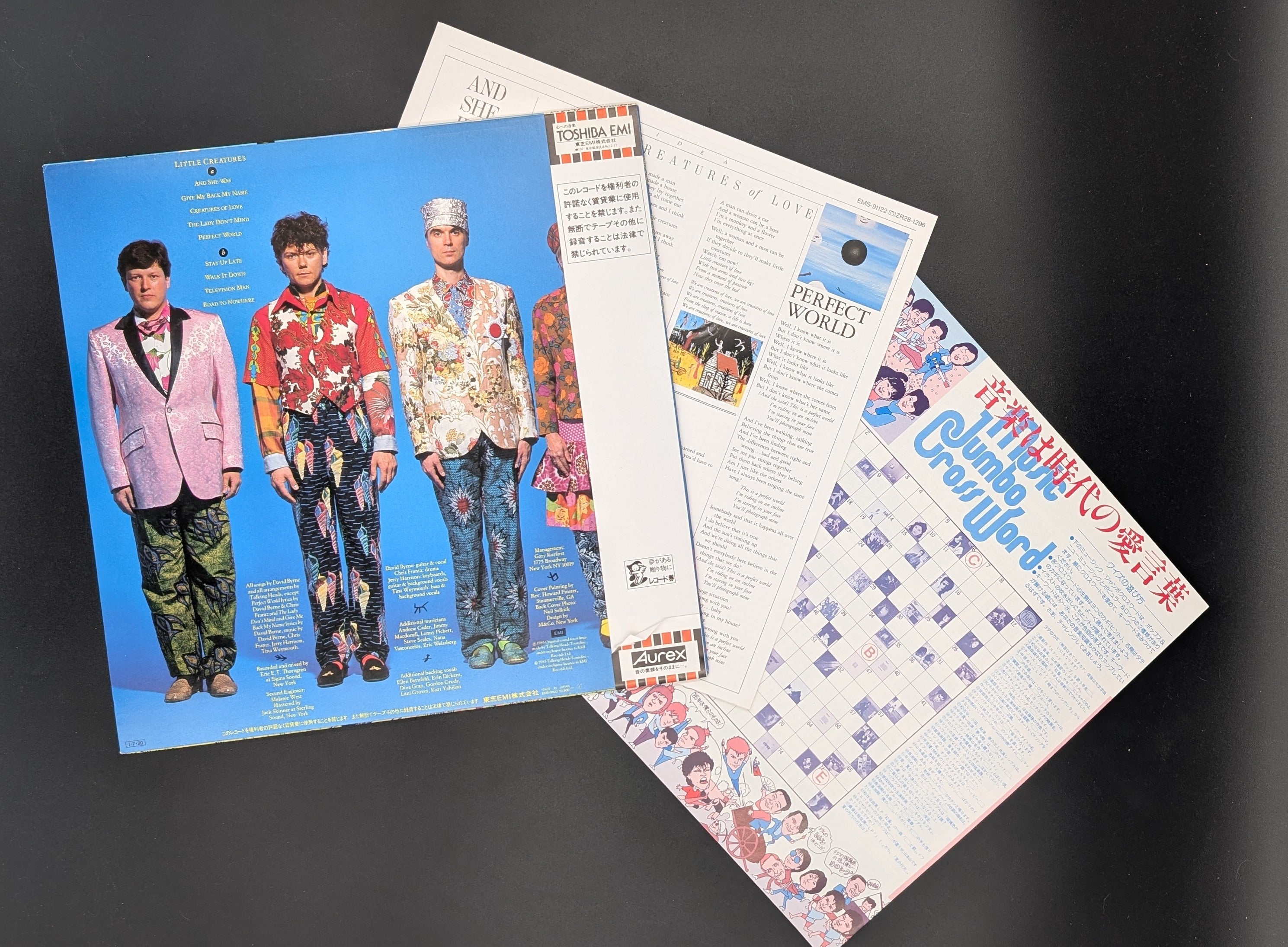 Talking Heads - Little Creatures