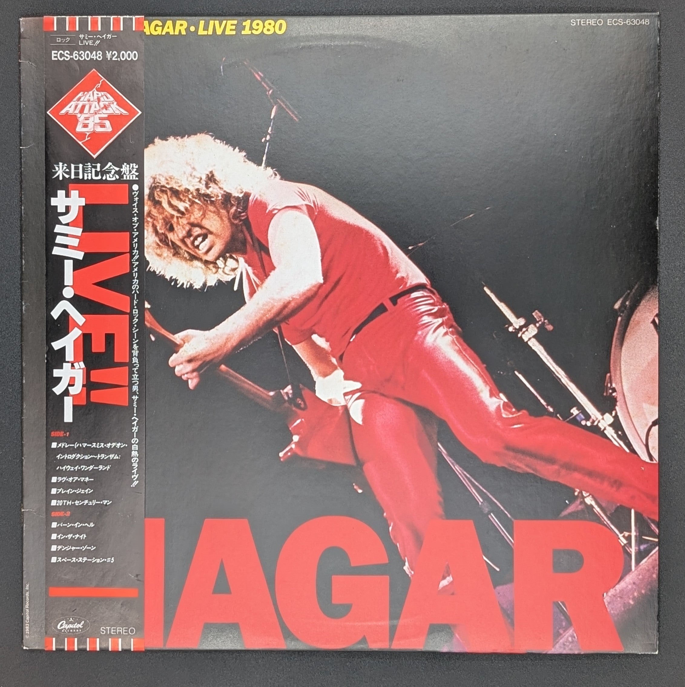 Sammy Hagar - Live 1980
