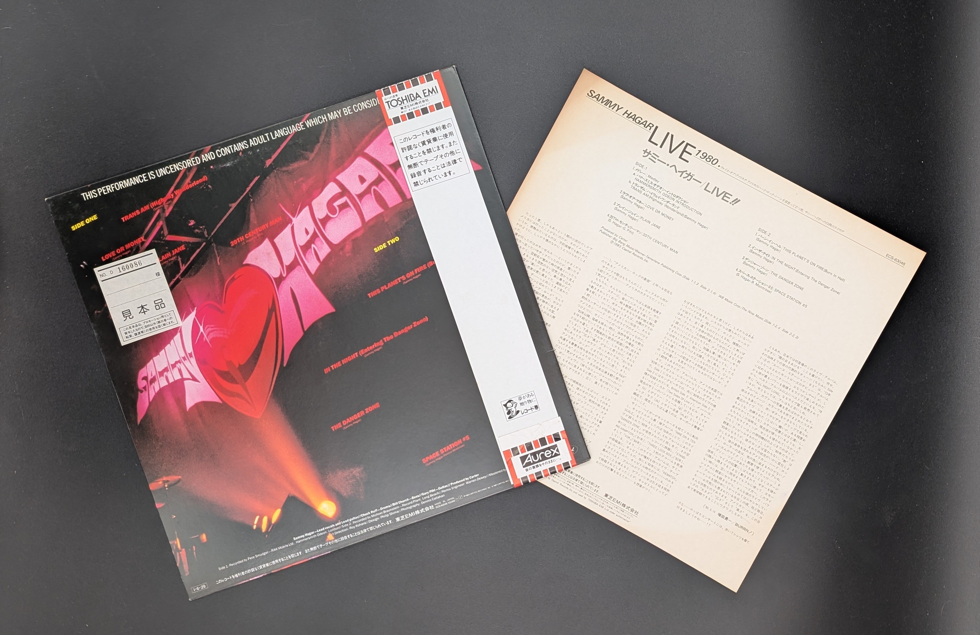 Sammy Hagar - Live 1980