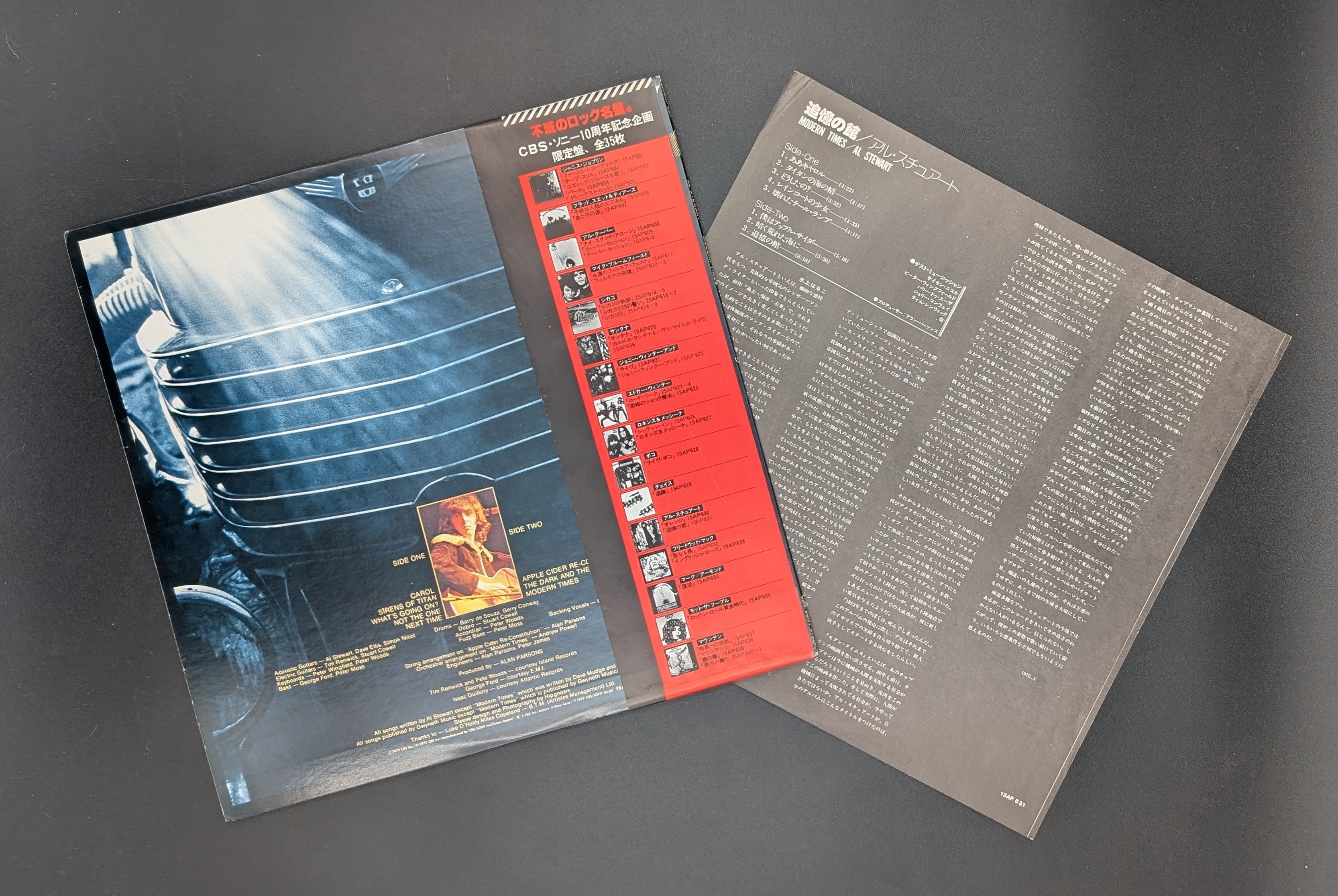 Al Stewart - Modern Times