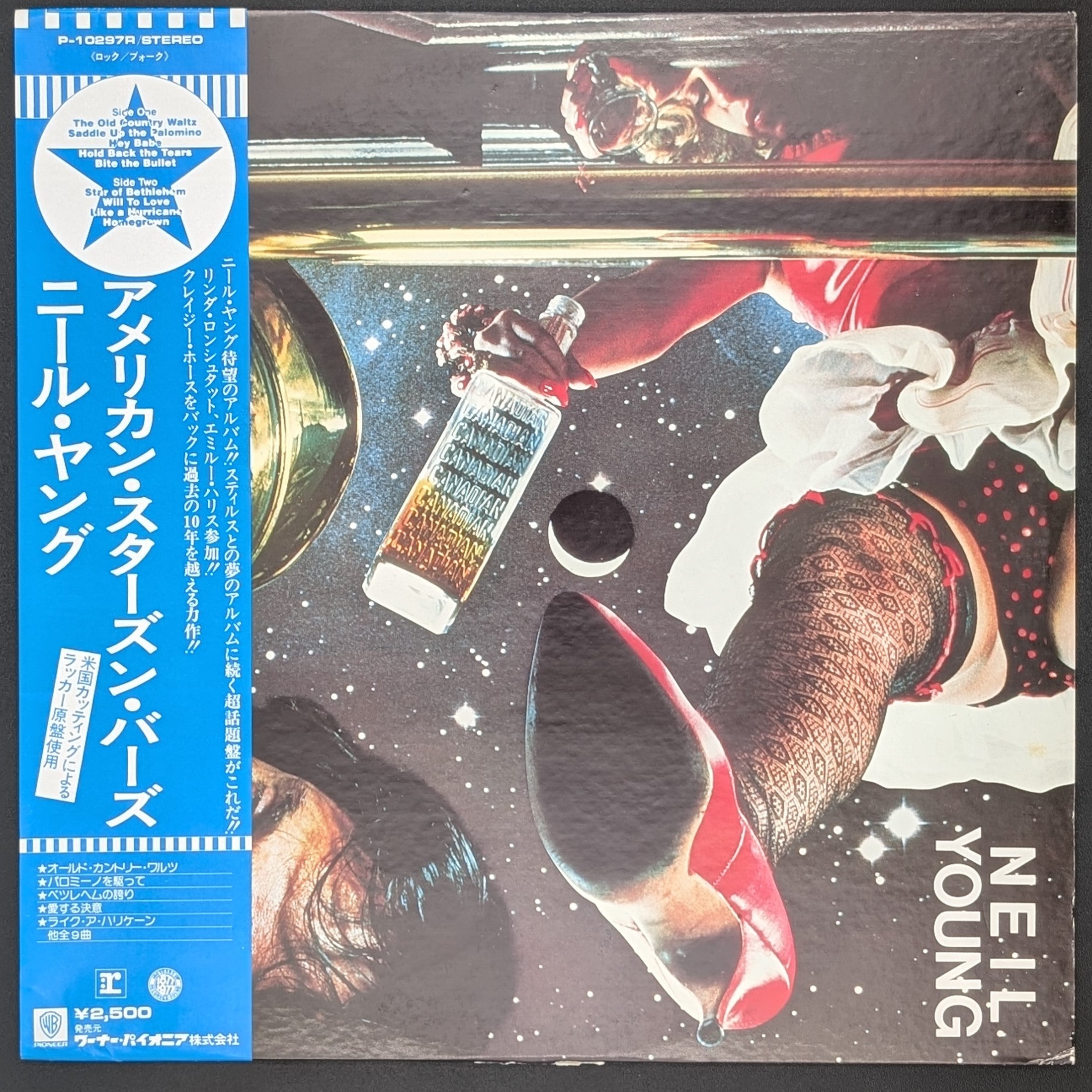 Neil Young - American Stars 'N Bars