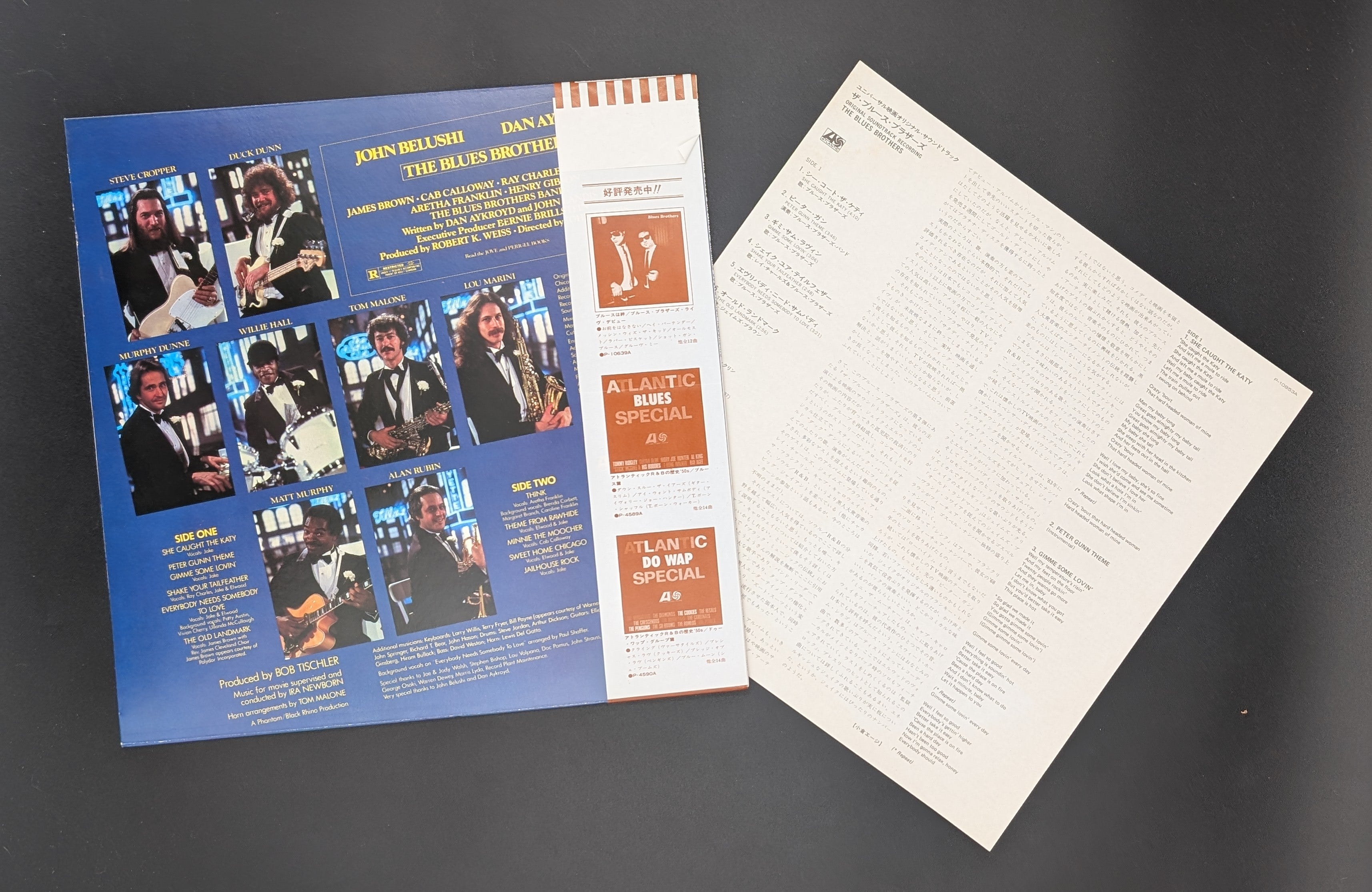 The Blues Brothers - The Blues Brothers (Original Soundtrack Recording)