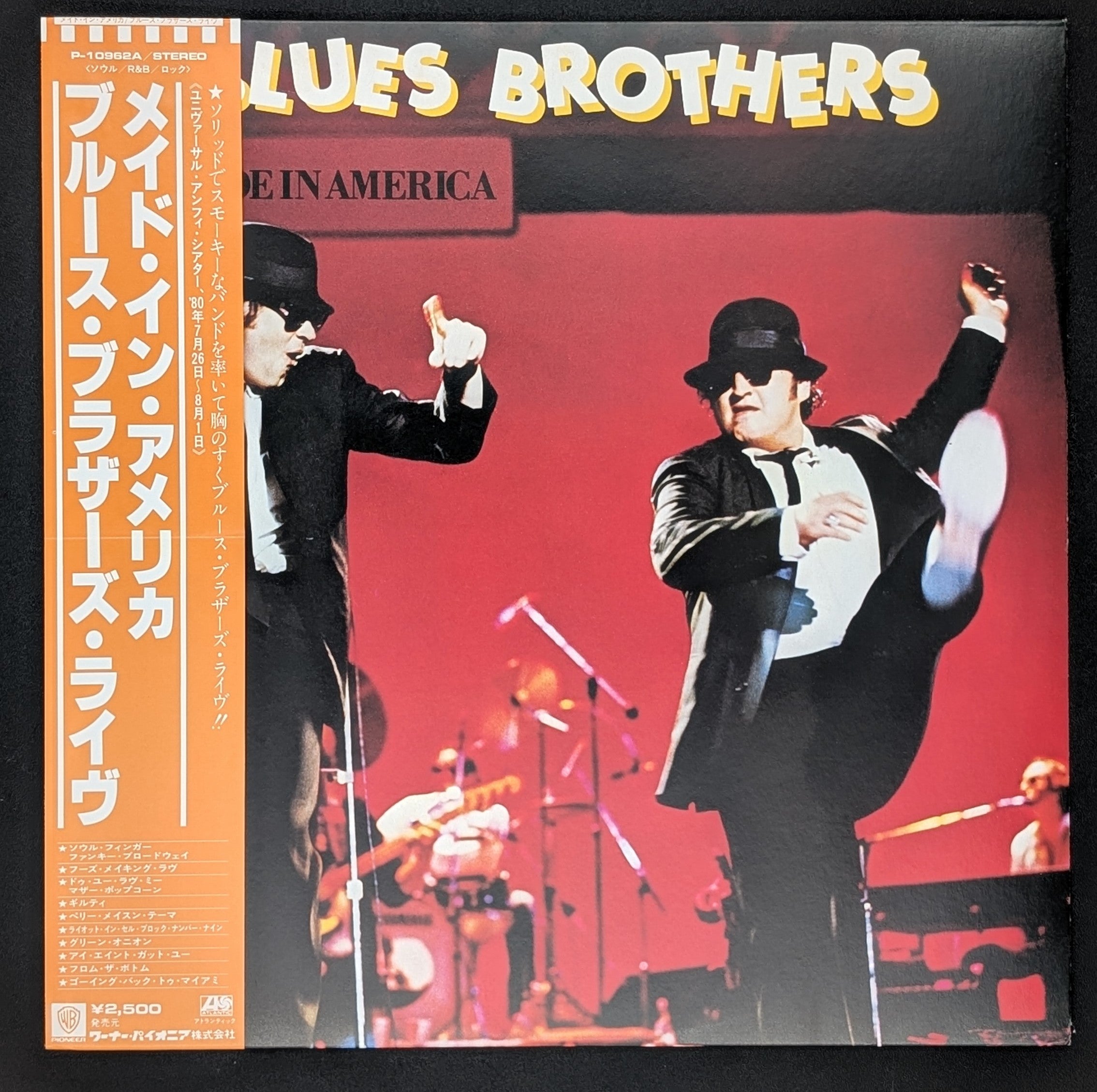 The Blues Brothers - Made In America