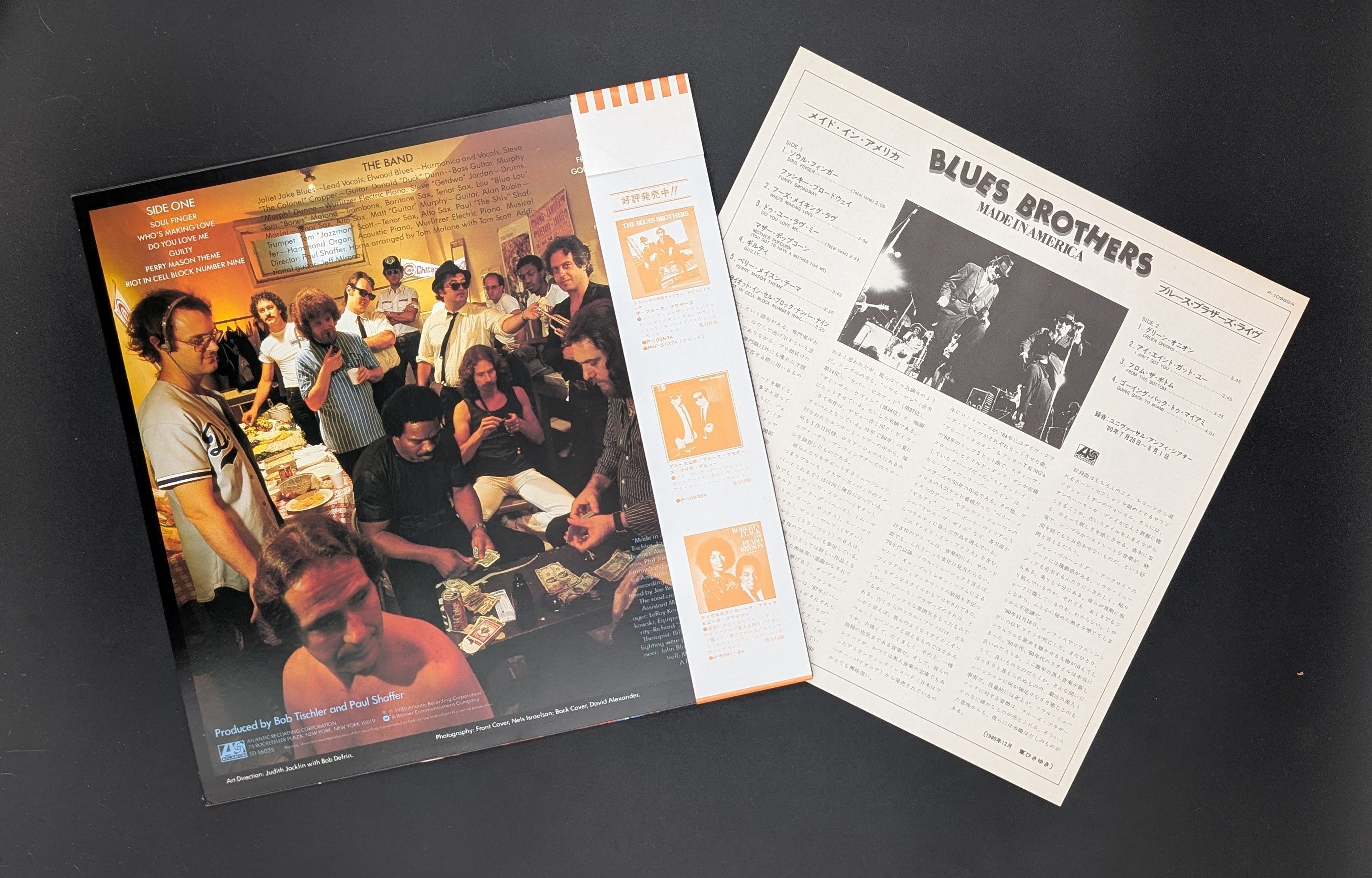 The Blues Brothers - Made In America