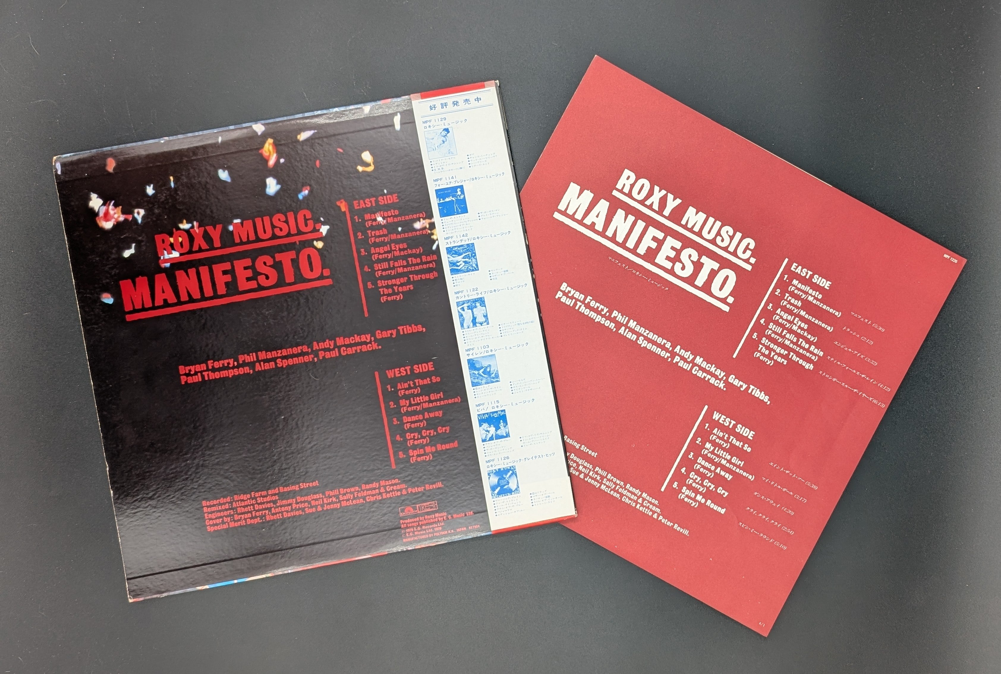 Roxy Music - Manifesto