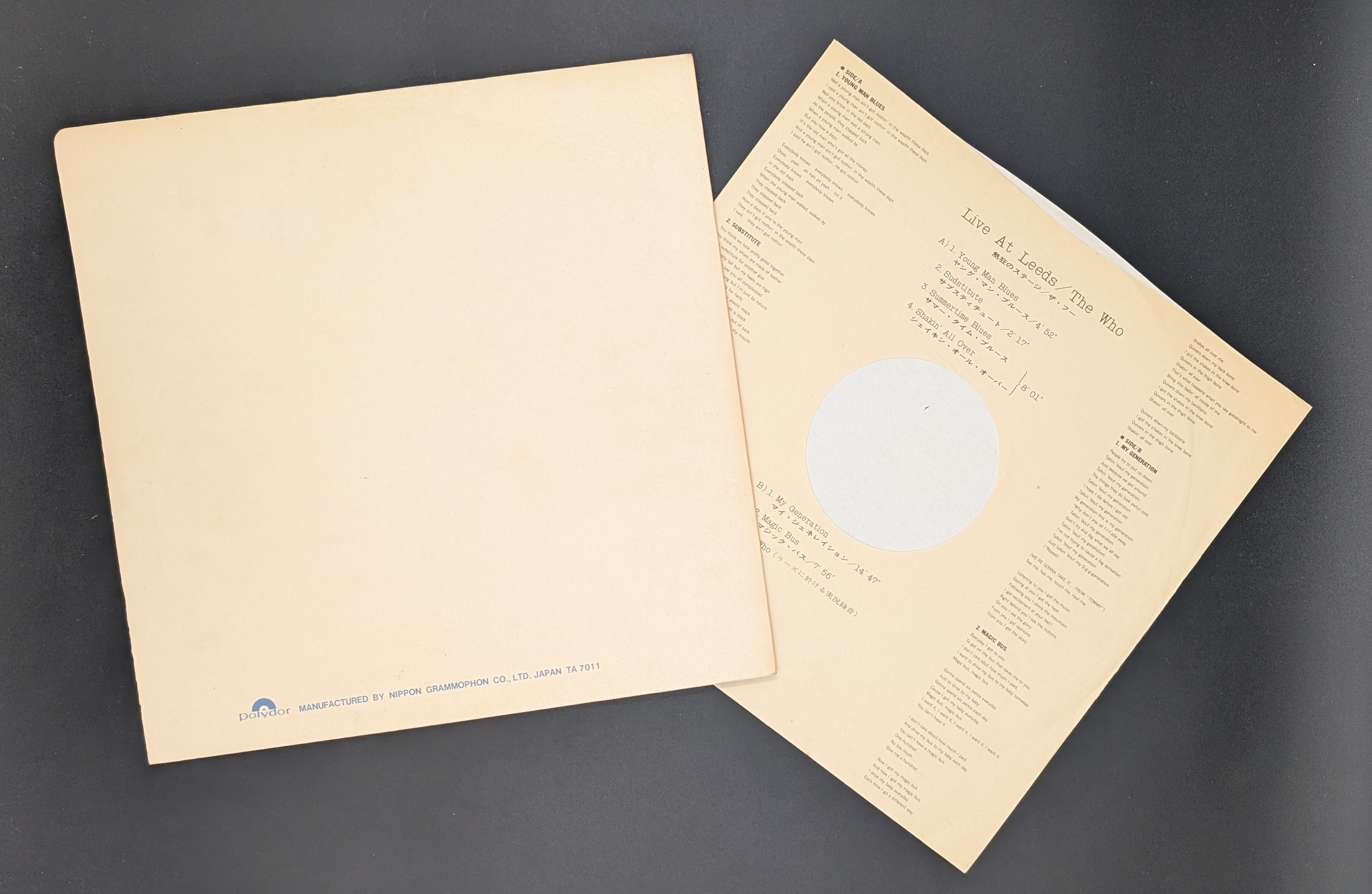 The Who - Live At Leeds 熱狂のステージ