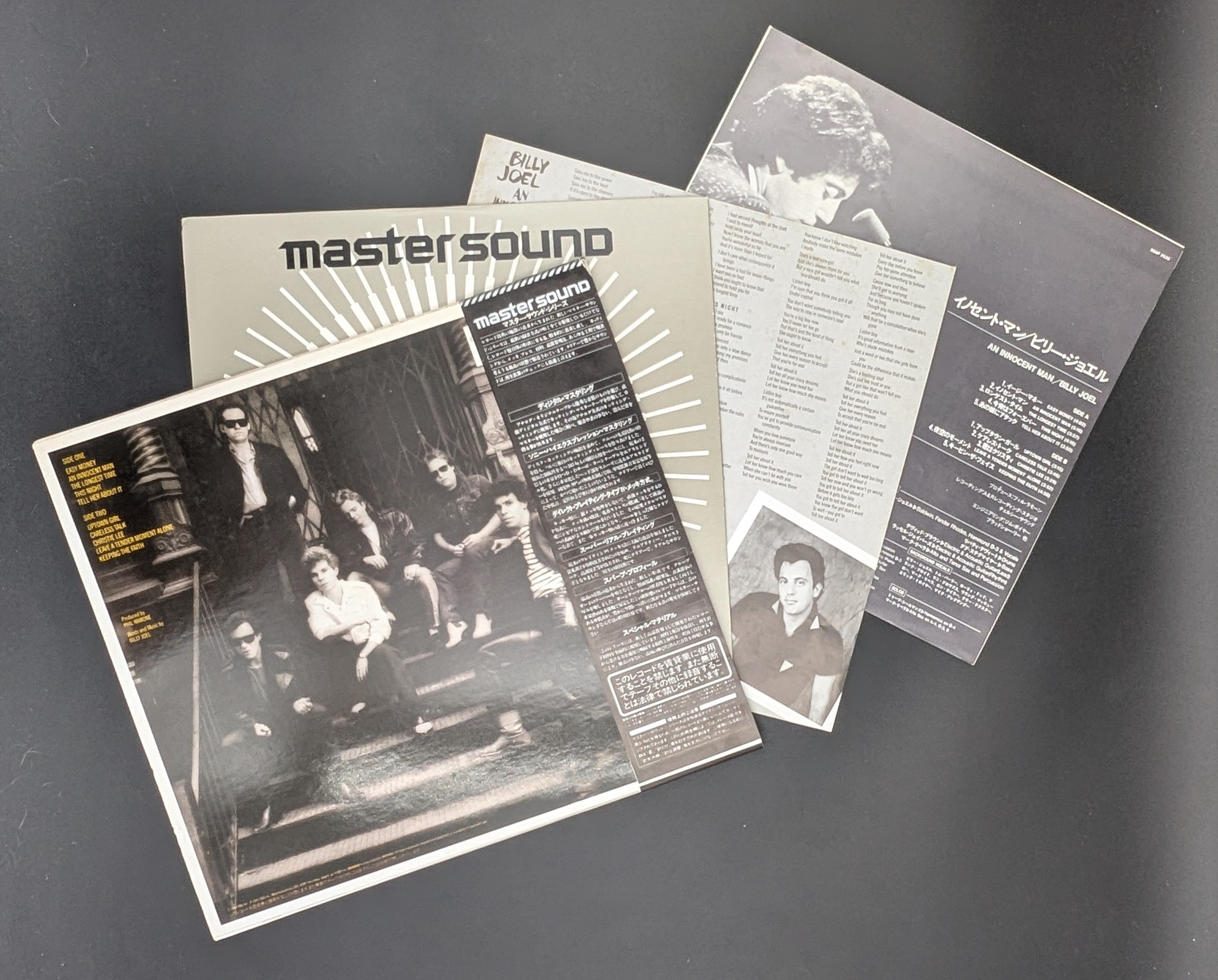 Billy Joel - An Innocent Man (Master Sound)