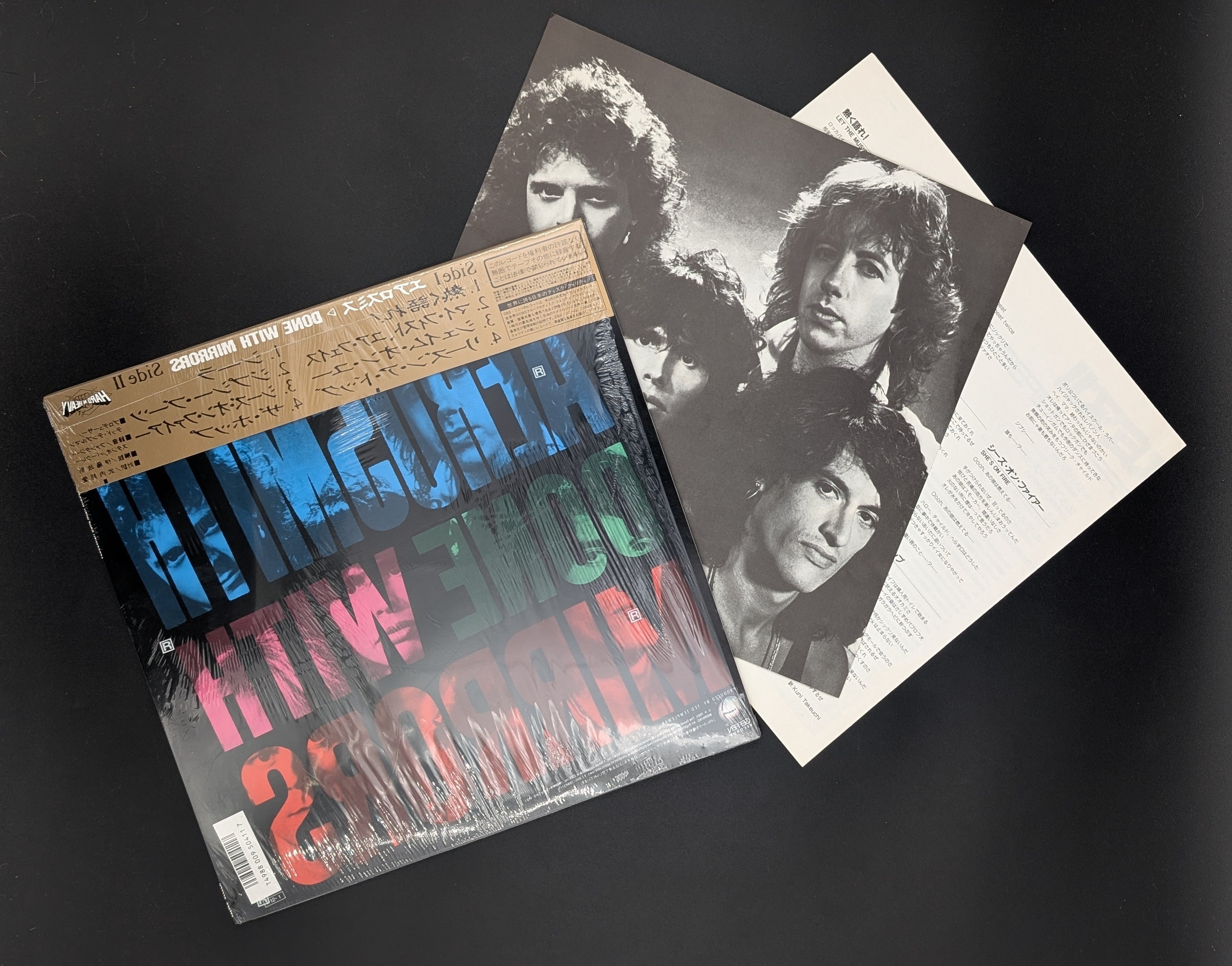 Aerosmith - Done With Mirrors