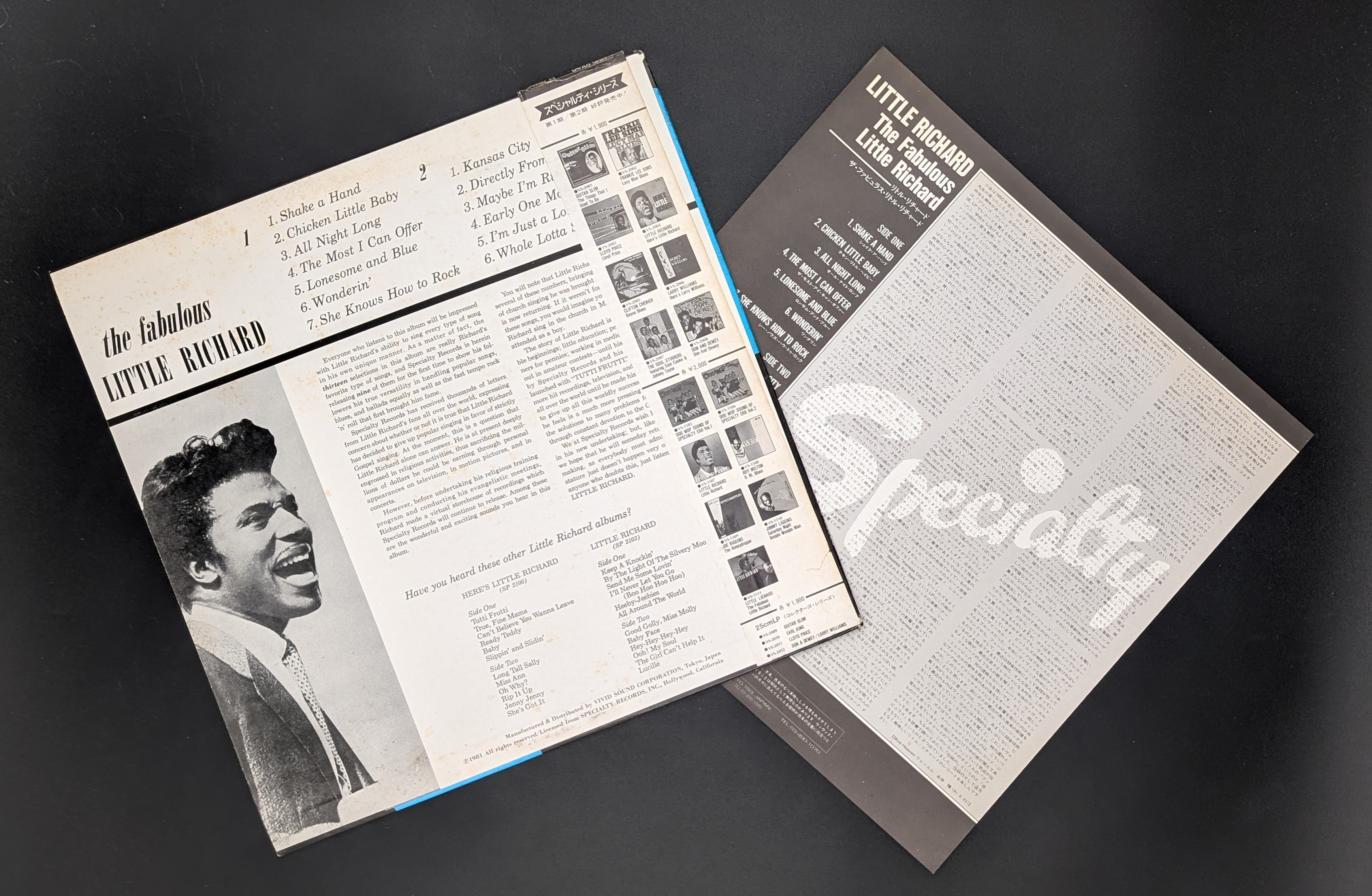 Little Richard - The Fabulous Little Richard