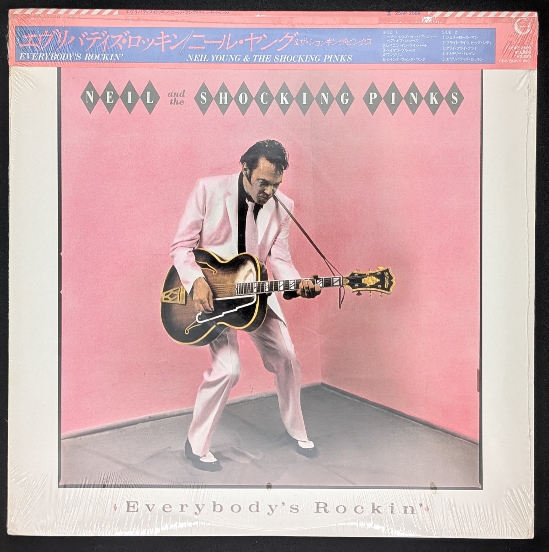 Neil Young & The Shocking Pinks - Everybody's Rockin' (Sealed Vintage)