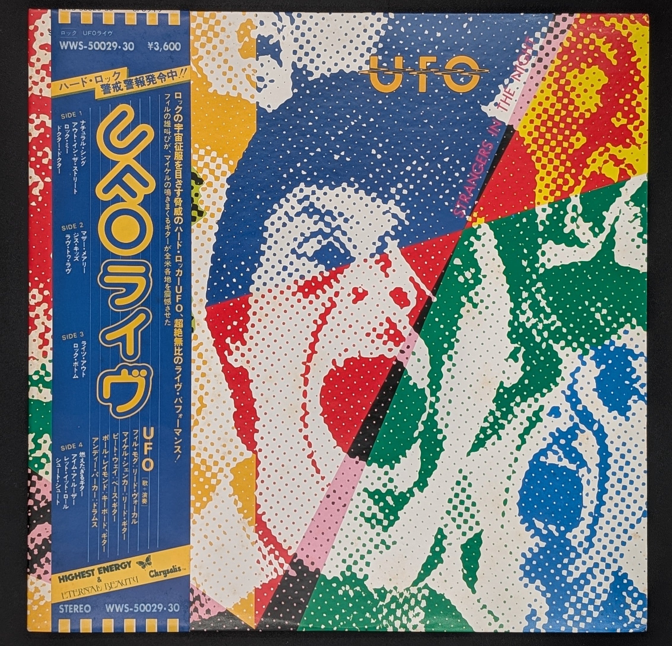 UFO - Strangers In The Night