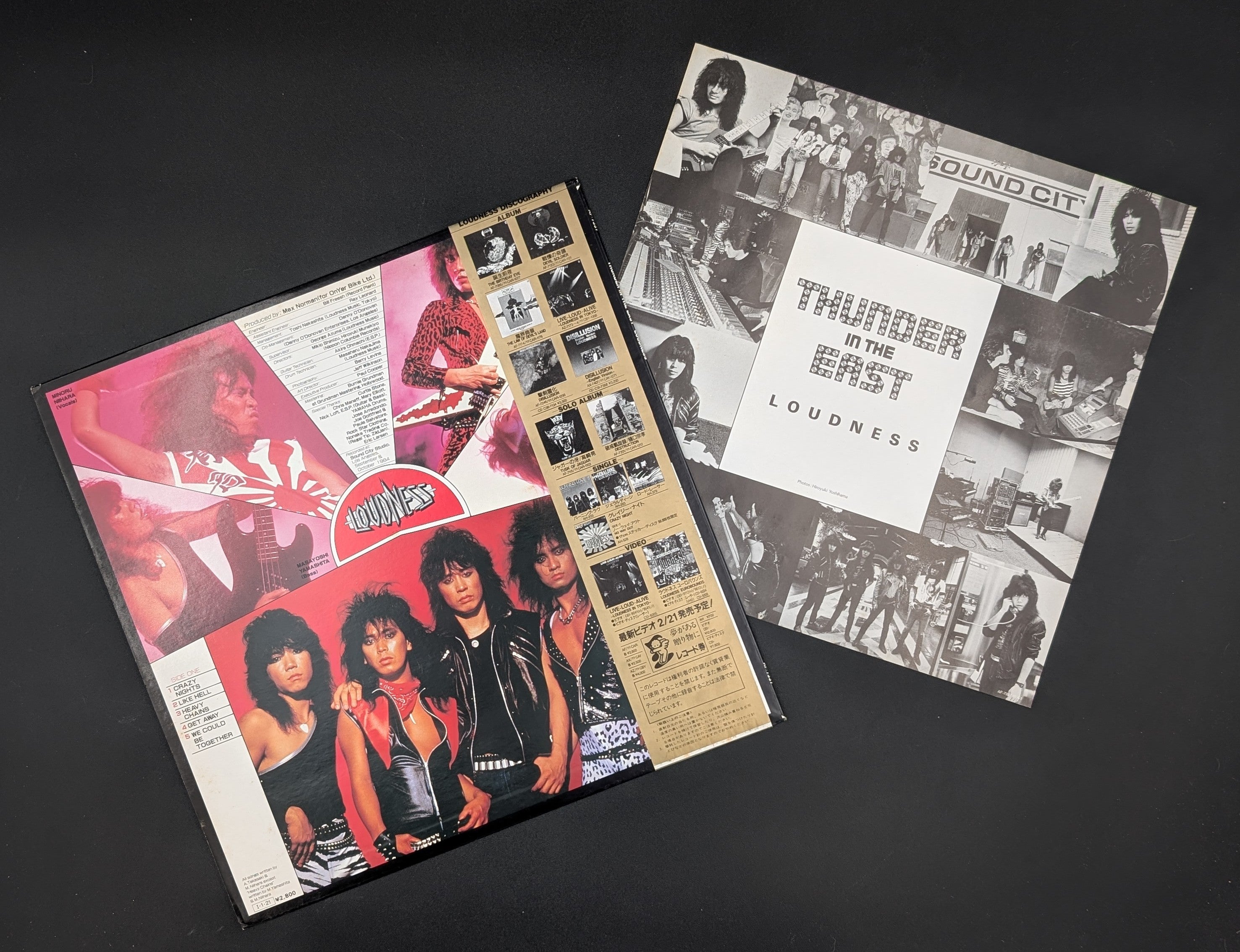 Loudness - Thunder In The East サンダー・イン・ジ・イースト