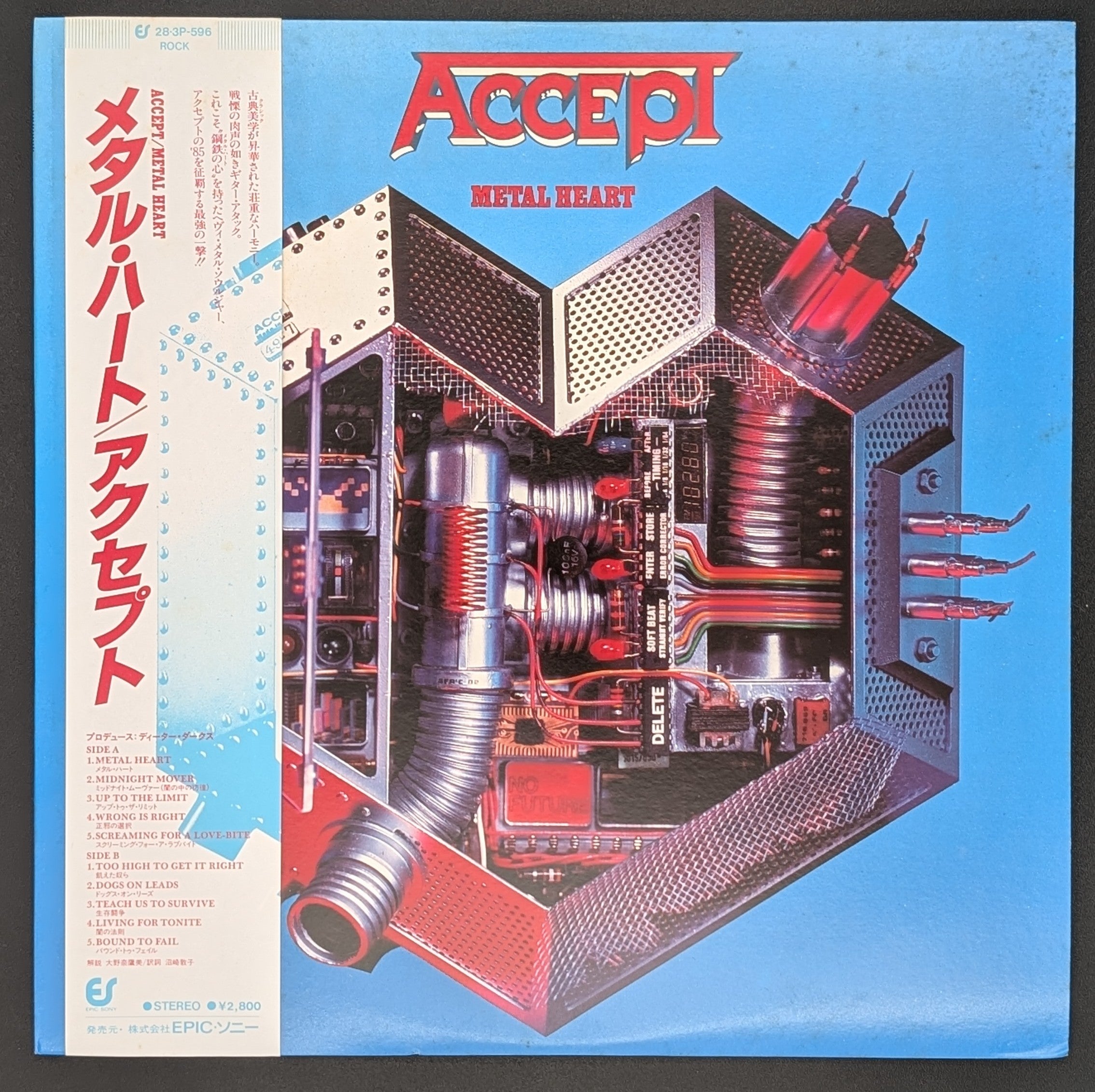 Accept - Metal Heart