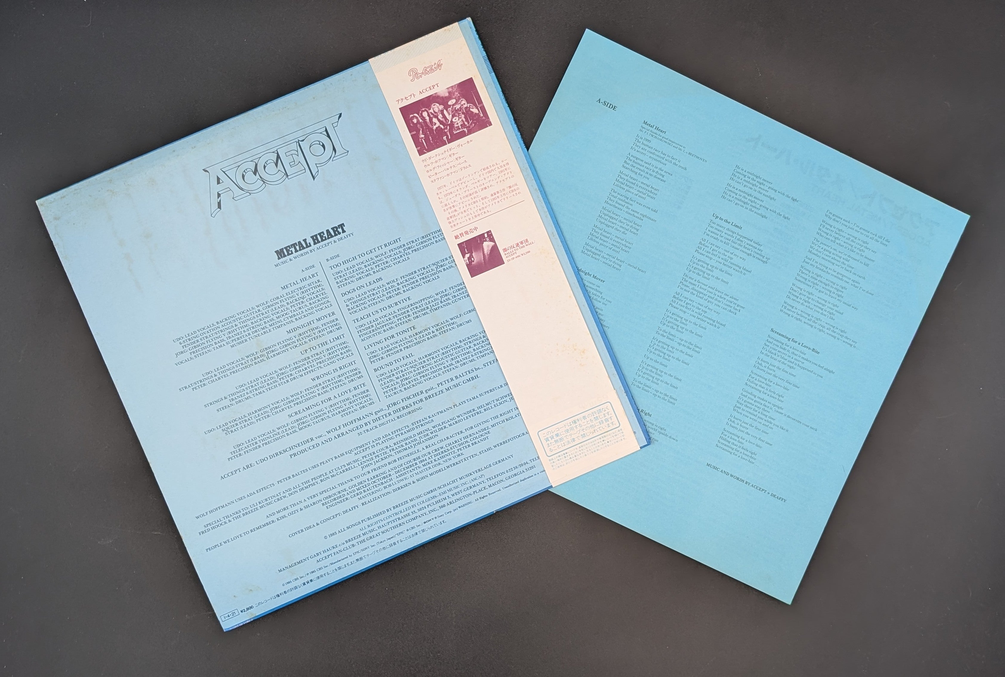 Accept - Metal Heart