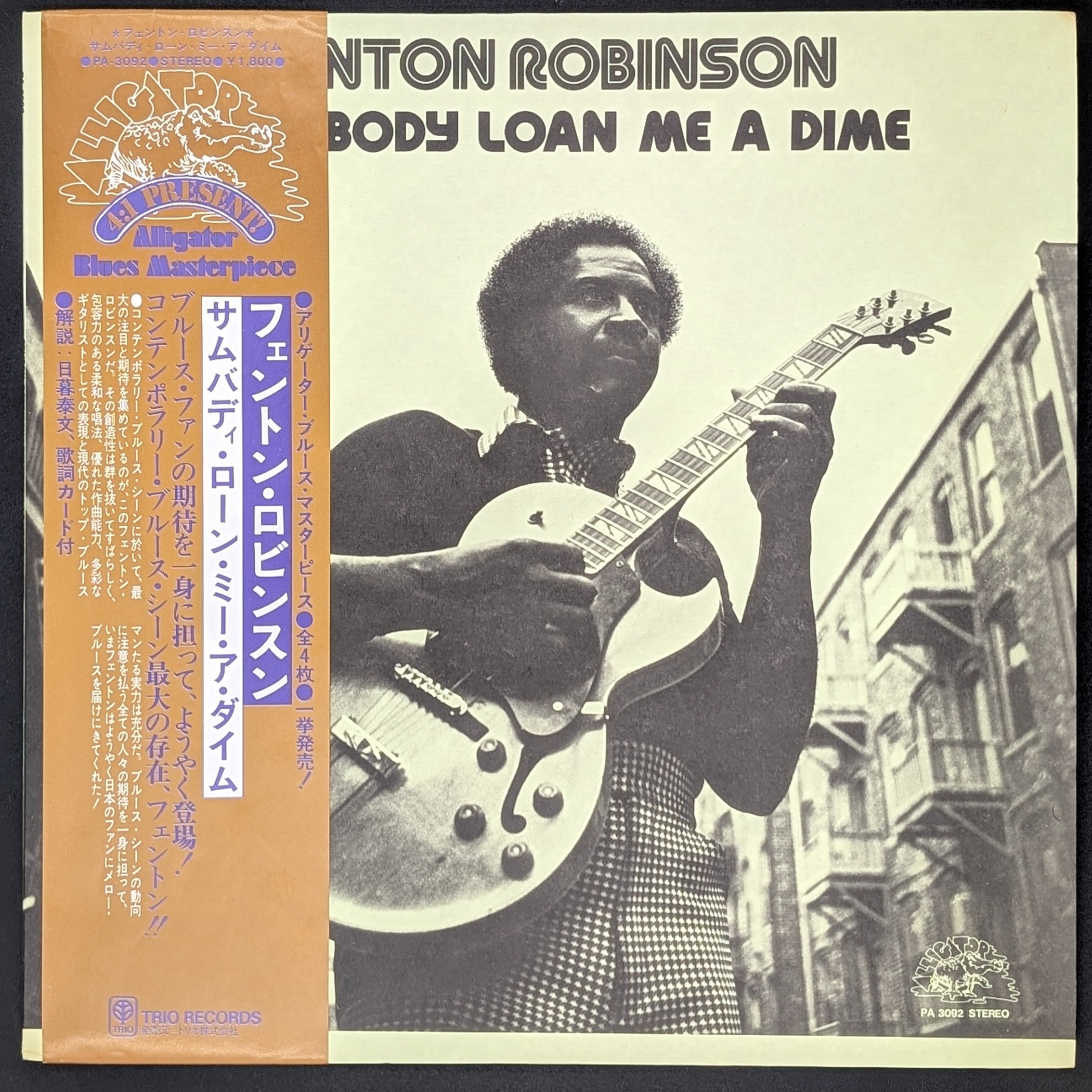 Fenton Robinson - Somebody Loan Me A Dime