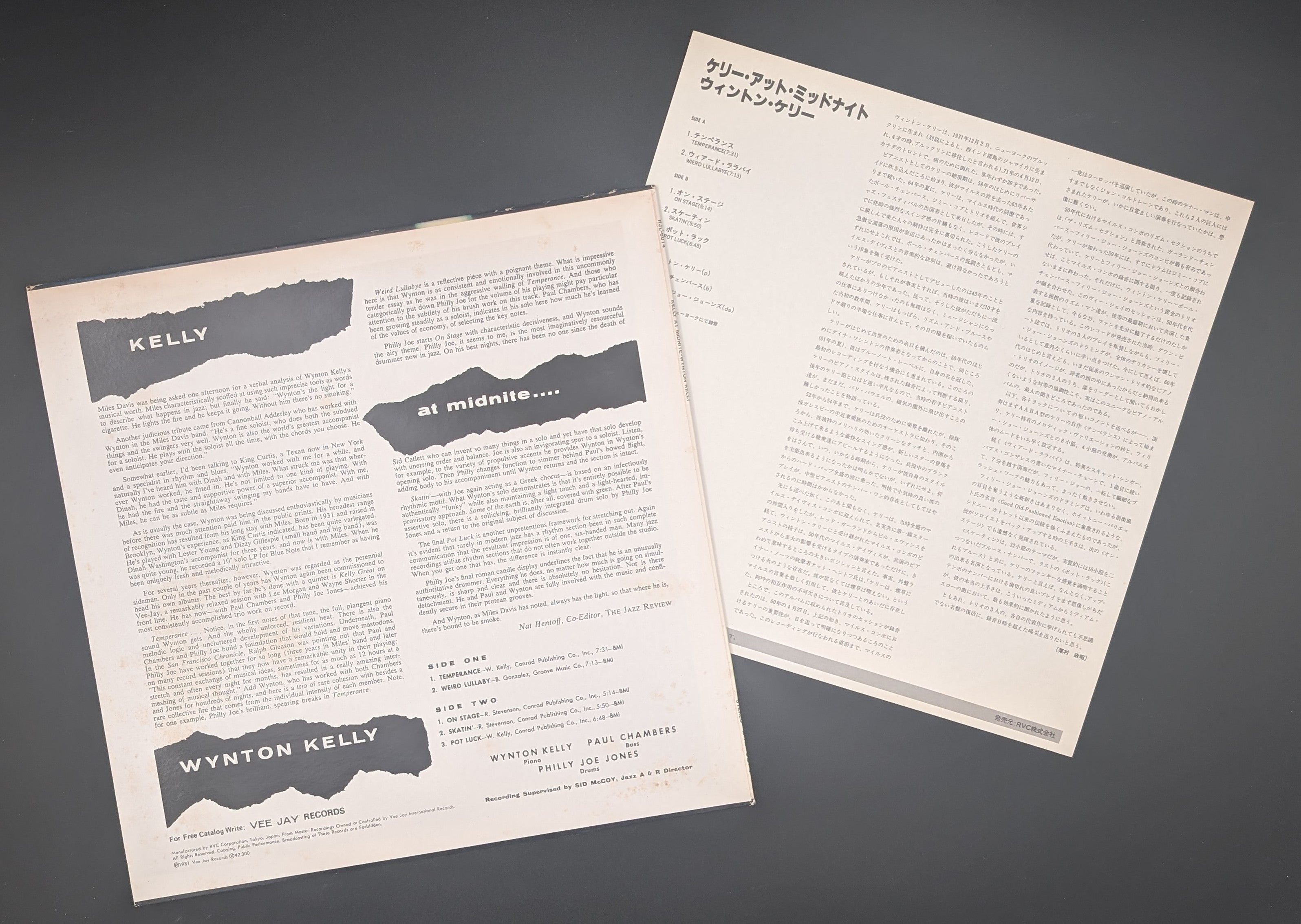 Wynton Kelly - Kelly At Midnite