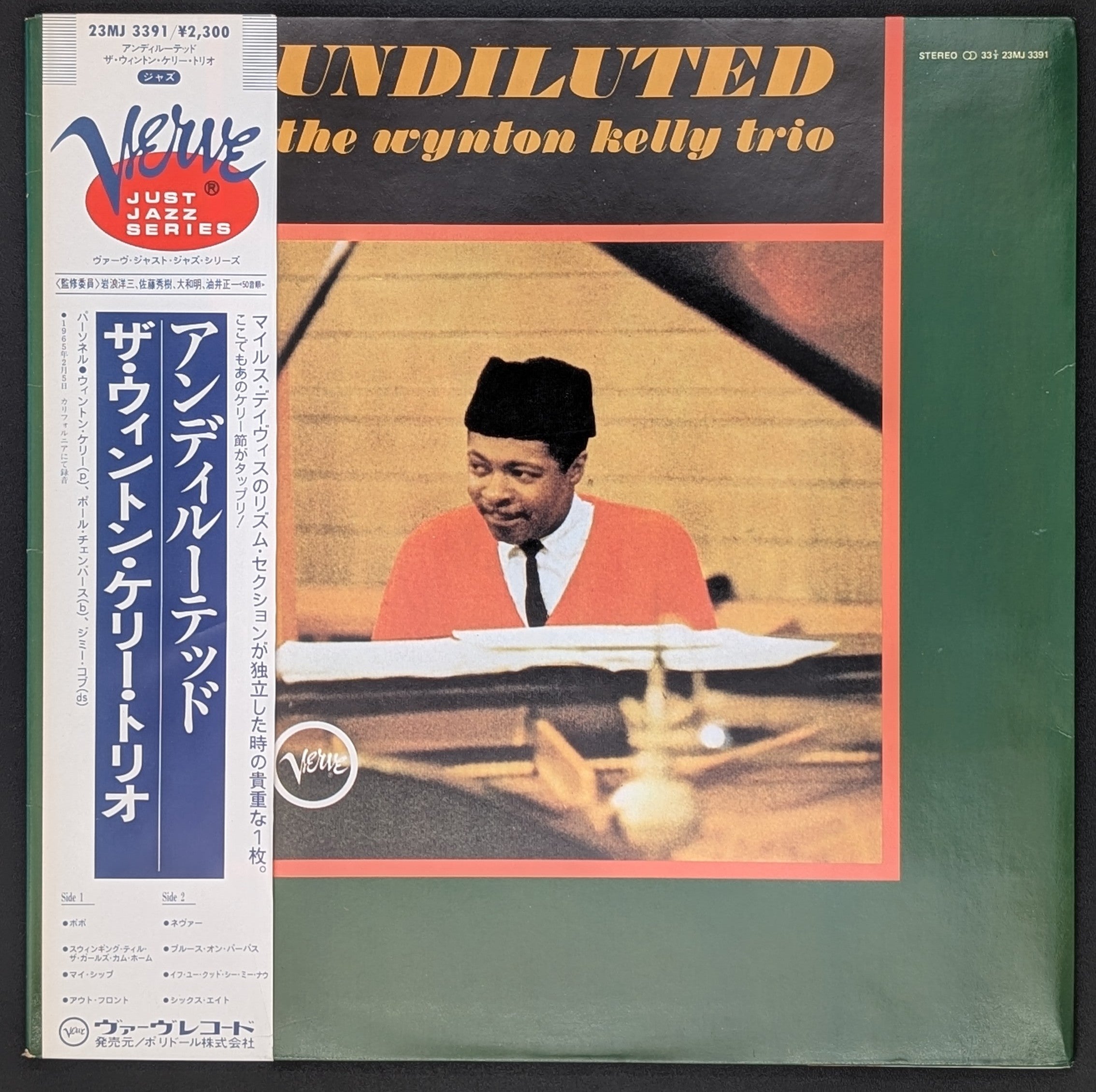 Wynton Kelly Trio - Undiluted