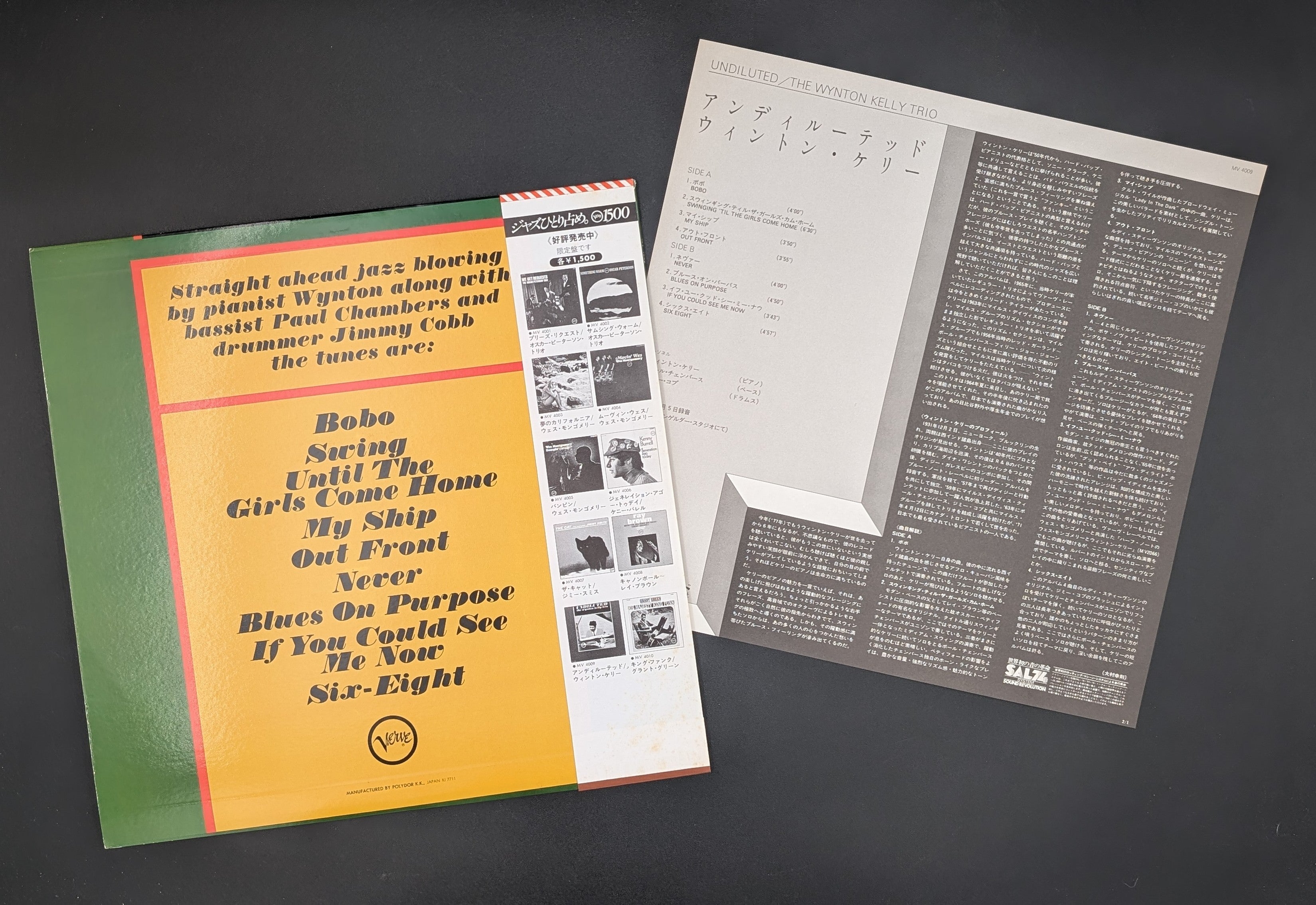 Wynton Kelly Trio - Undiluted