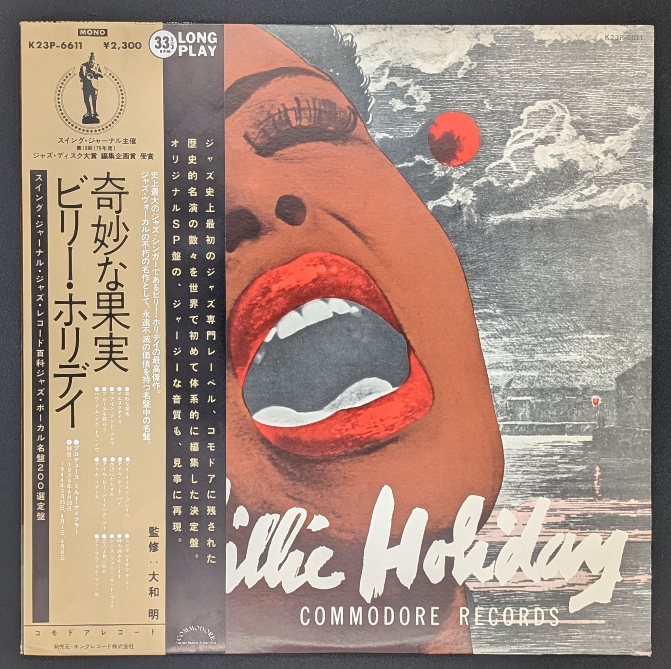 Billie Holiday - The Greatest Interpretations Of Billie Holiday - Complete Edition