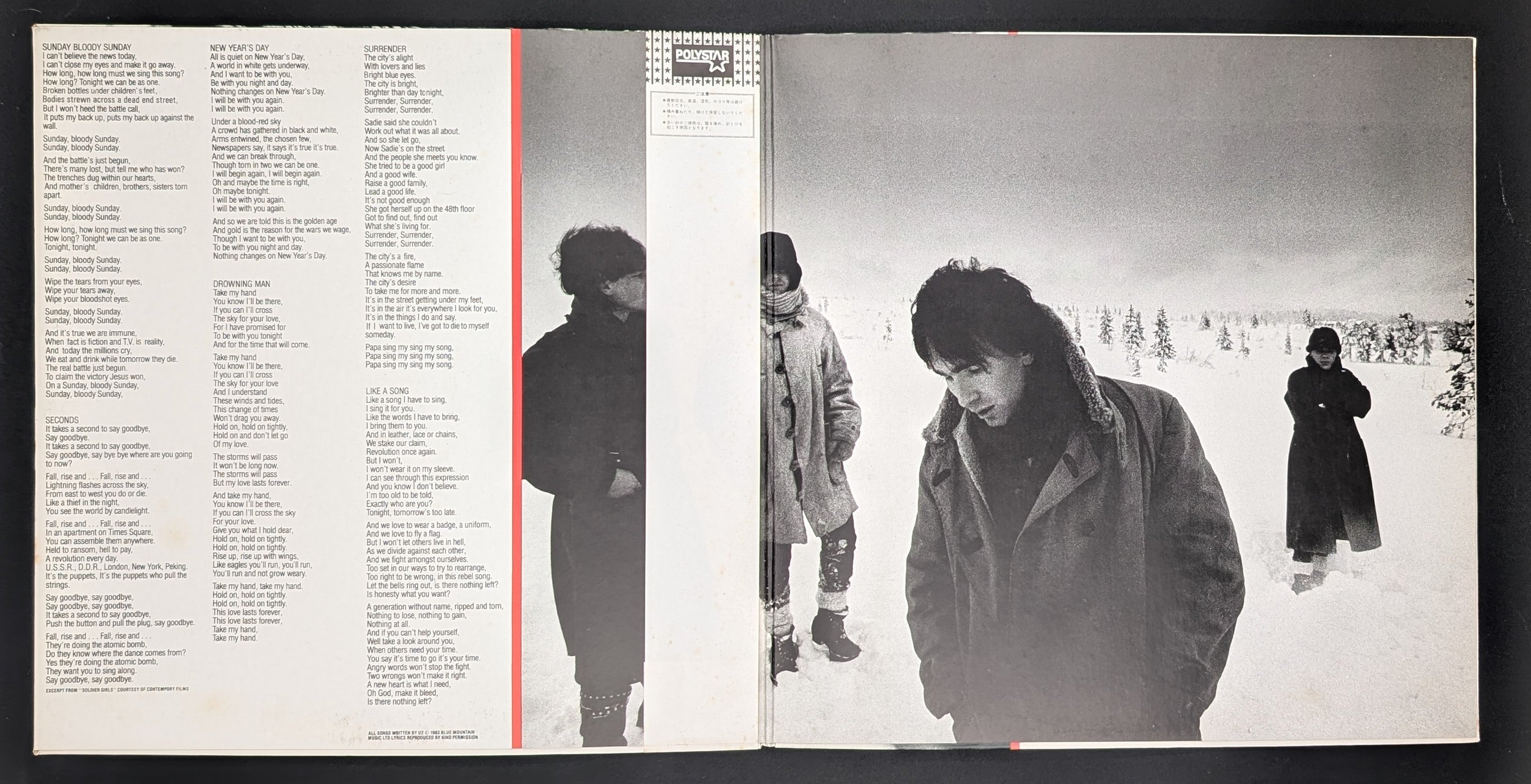 U2 - War 闘