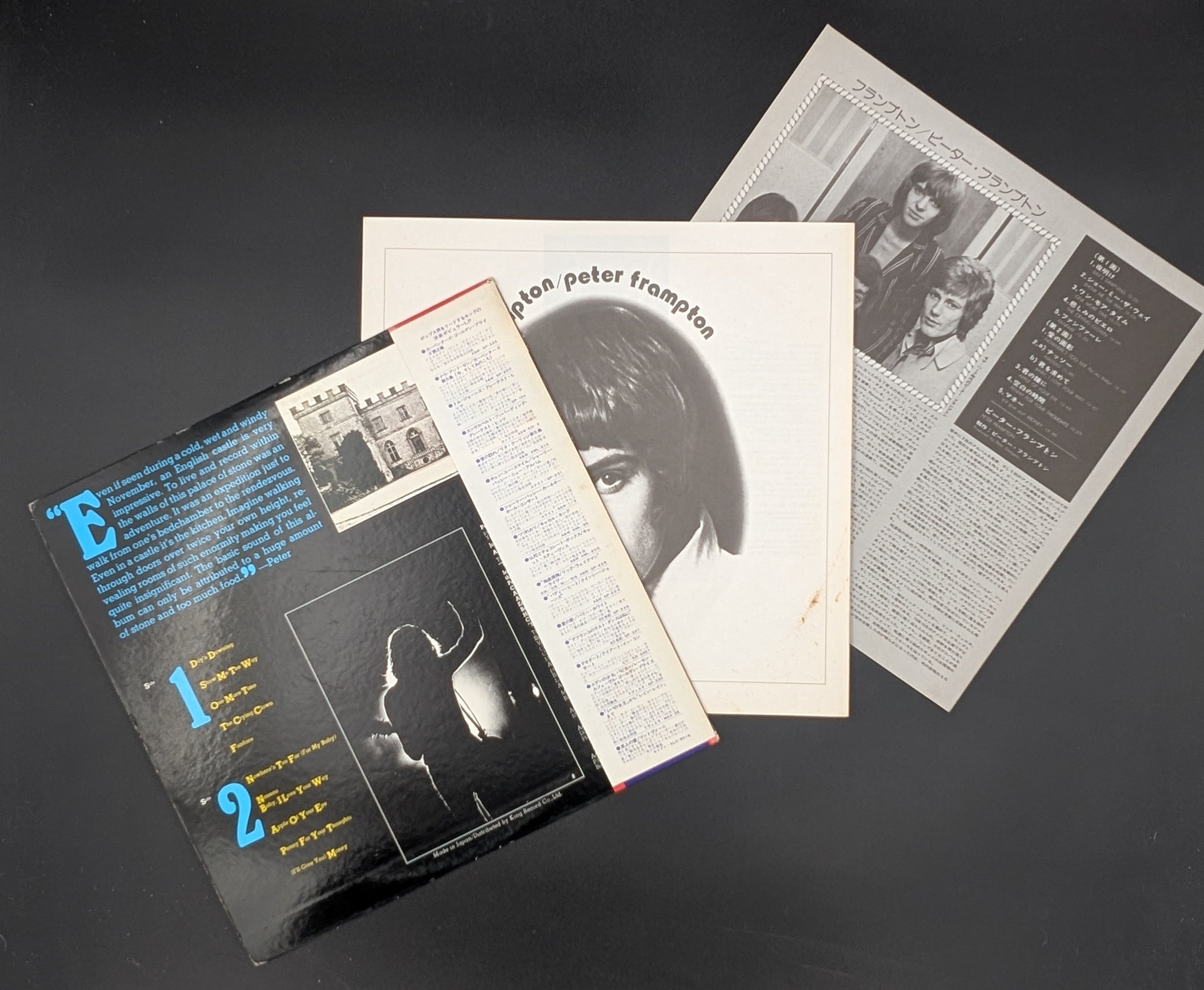 Peter Frampton - Somethin's Happening