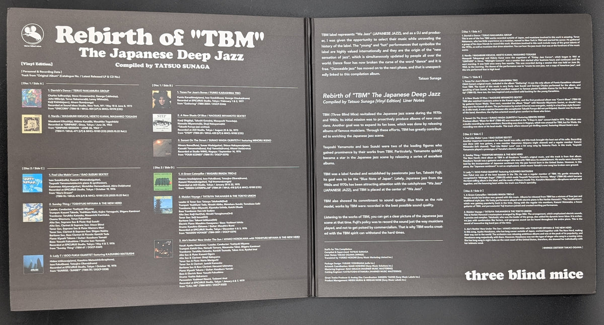 Various - Rebirth Of "TBM" (The Japanese Deep Jazz)
