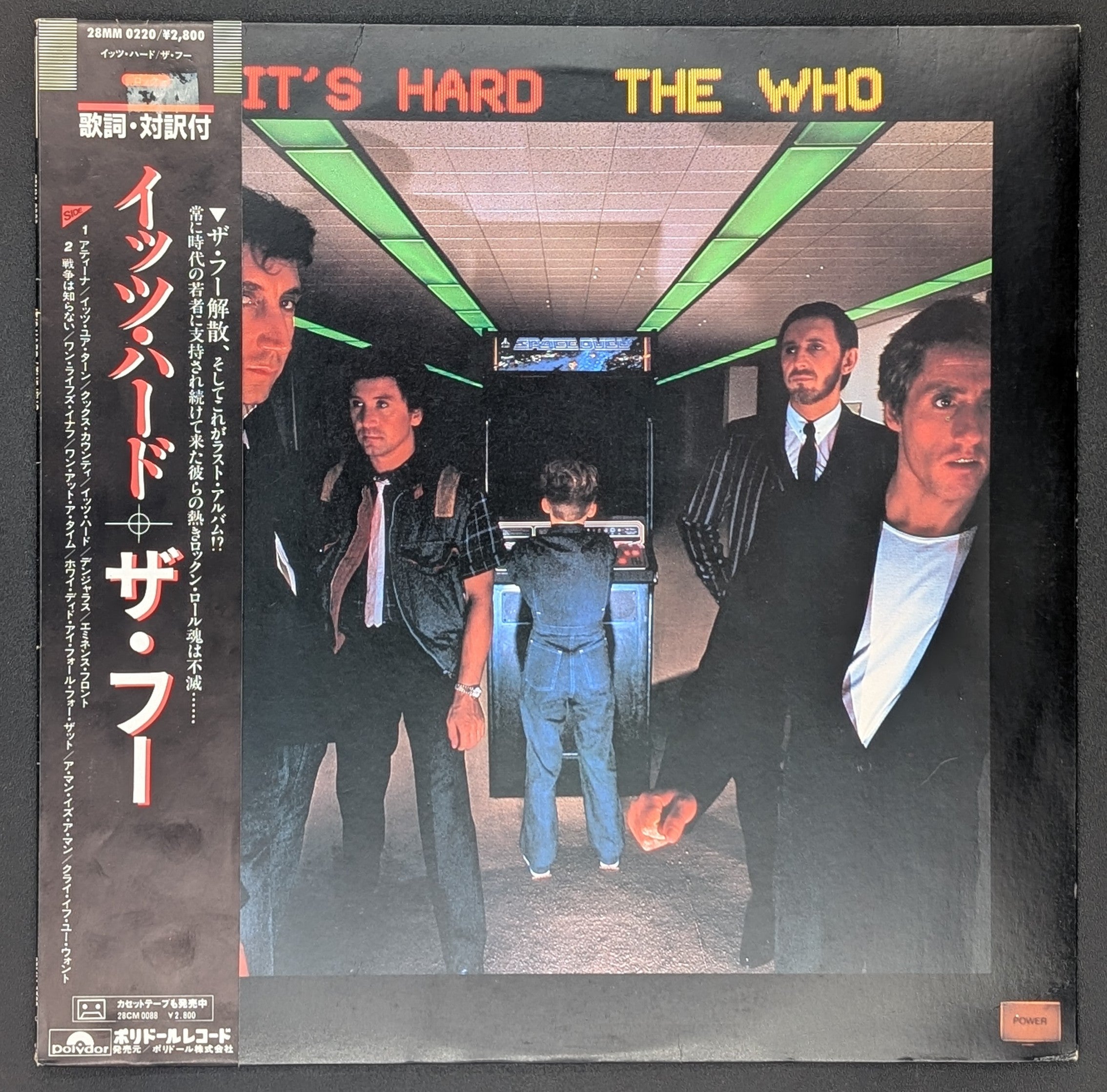 The Who - It's Hard