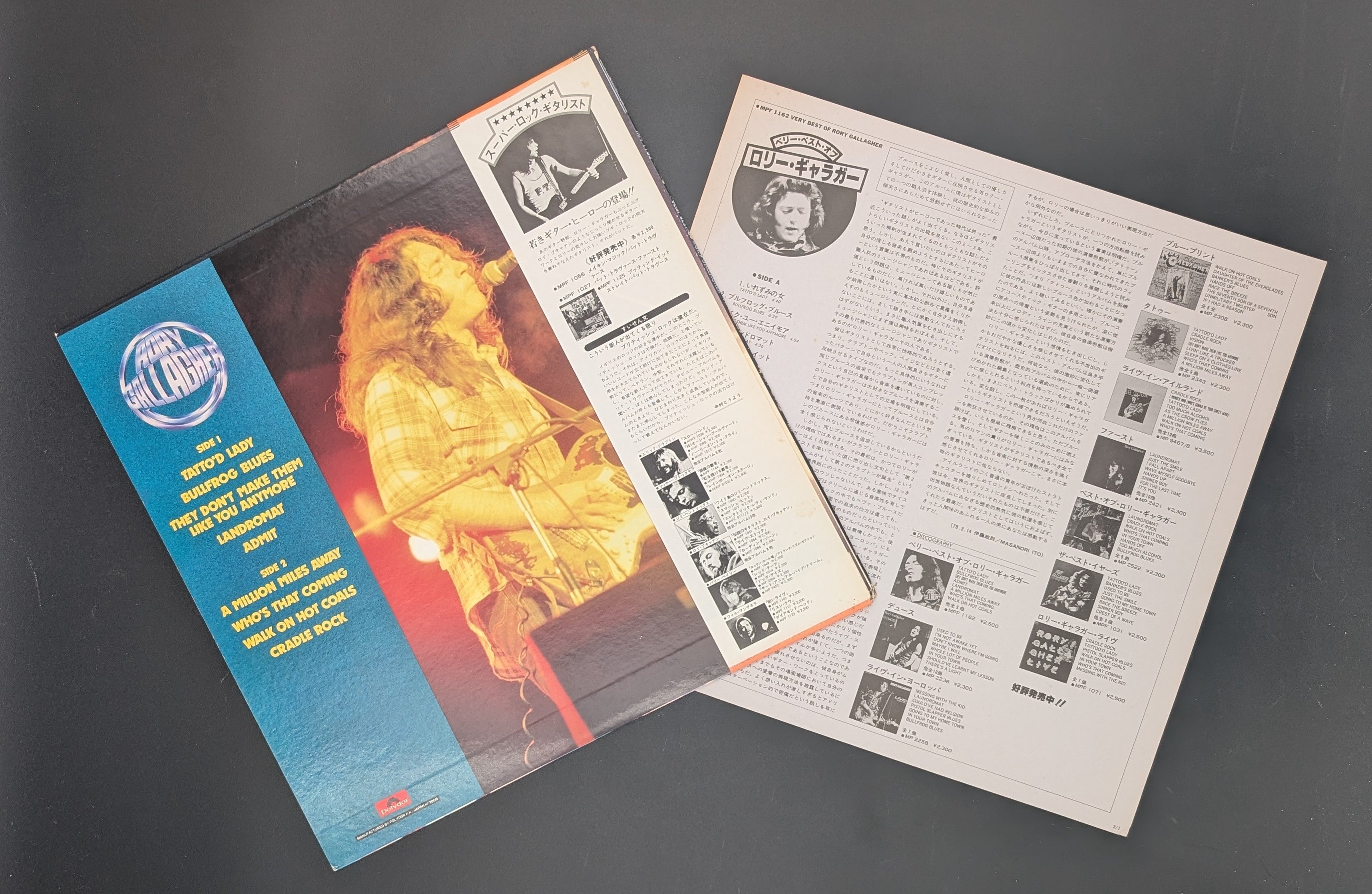 Rory Gallagher - Very Best Of Rory Gallagher