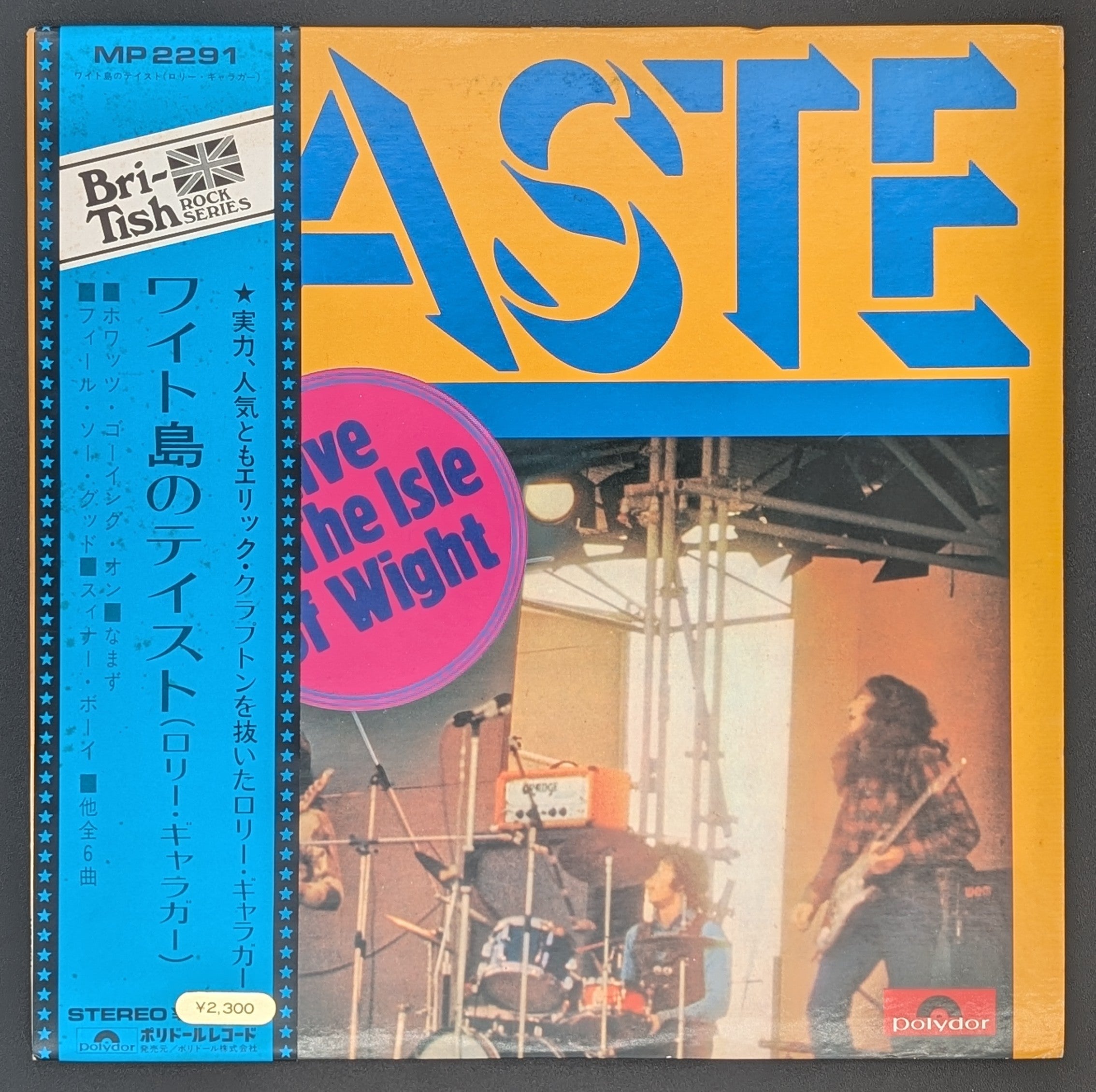 Taste - Live At The Isle Of Wight