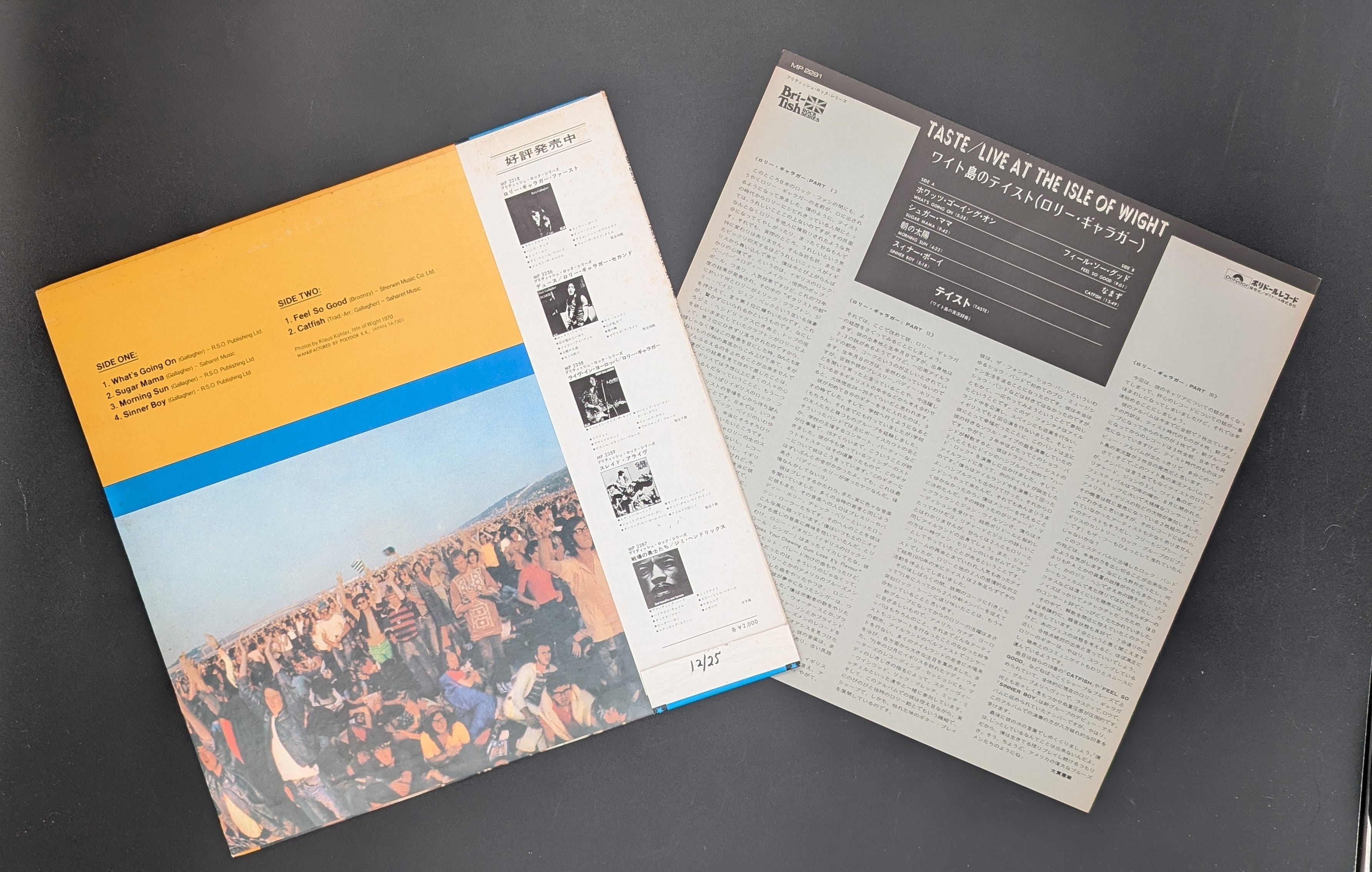 Taste - Live At The Isle Of Wight