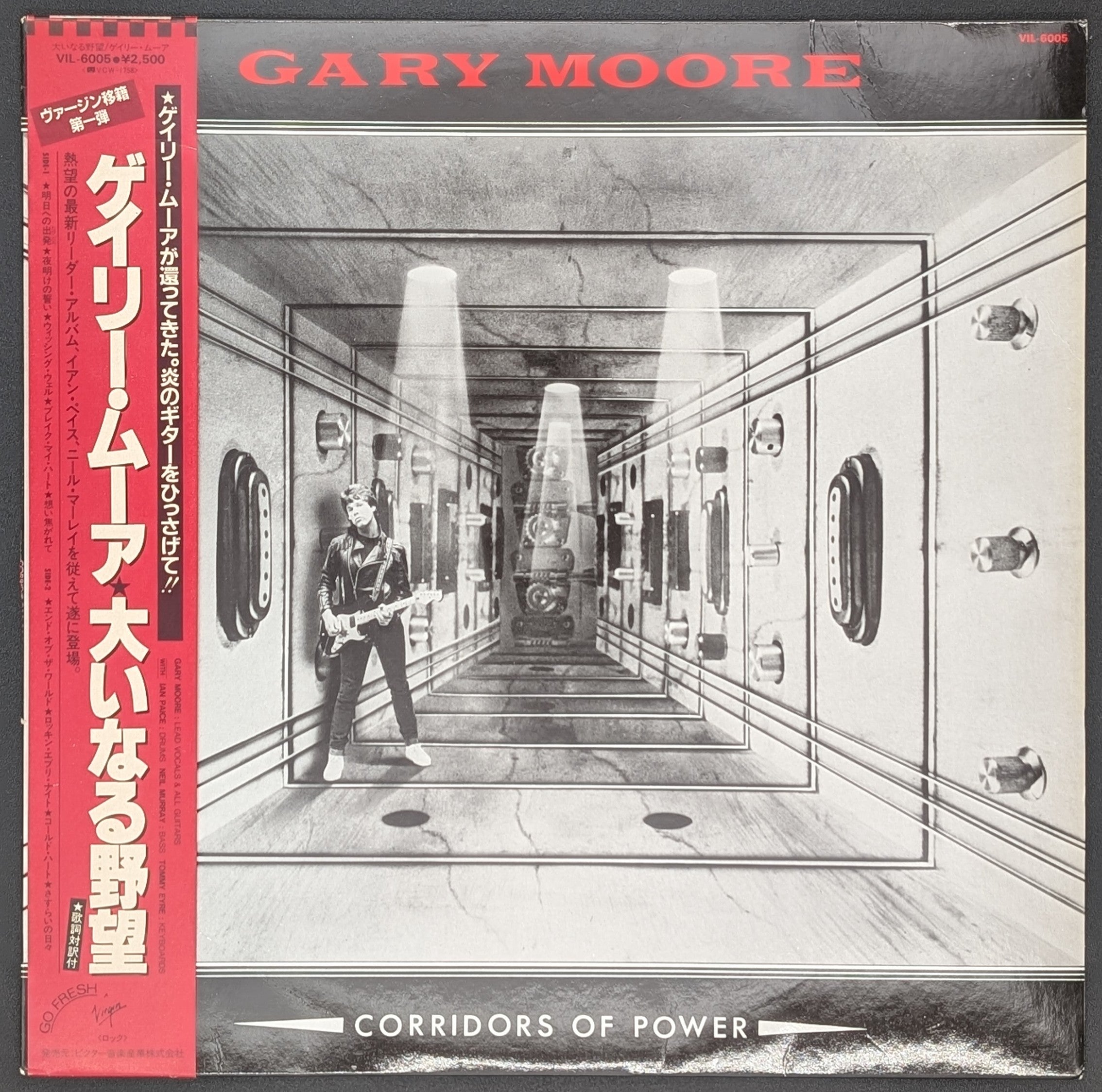 Gary Moore - Corridors Of Power