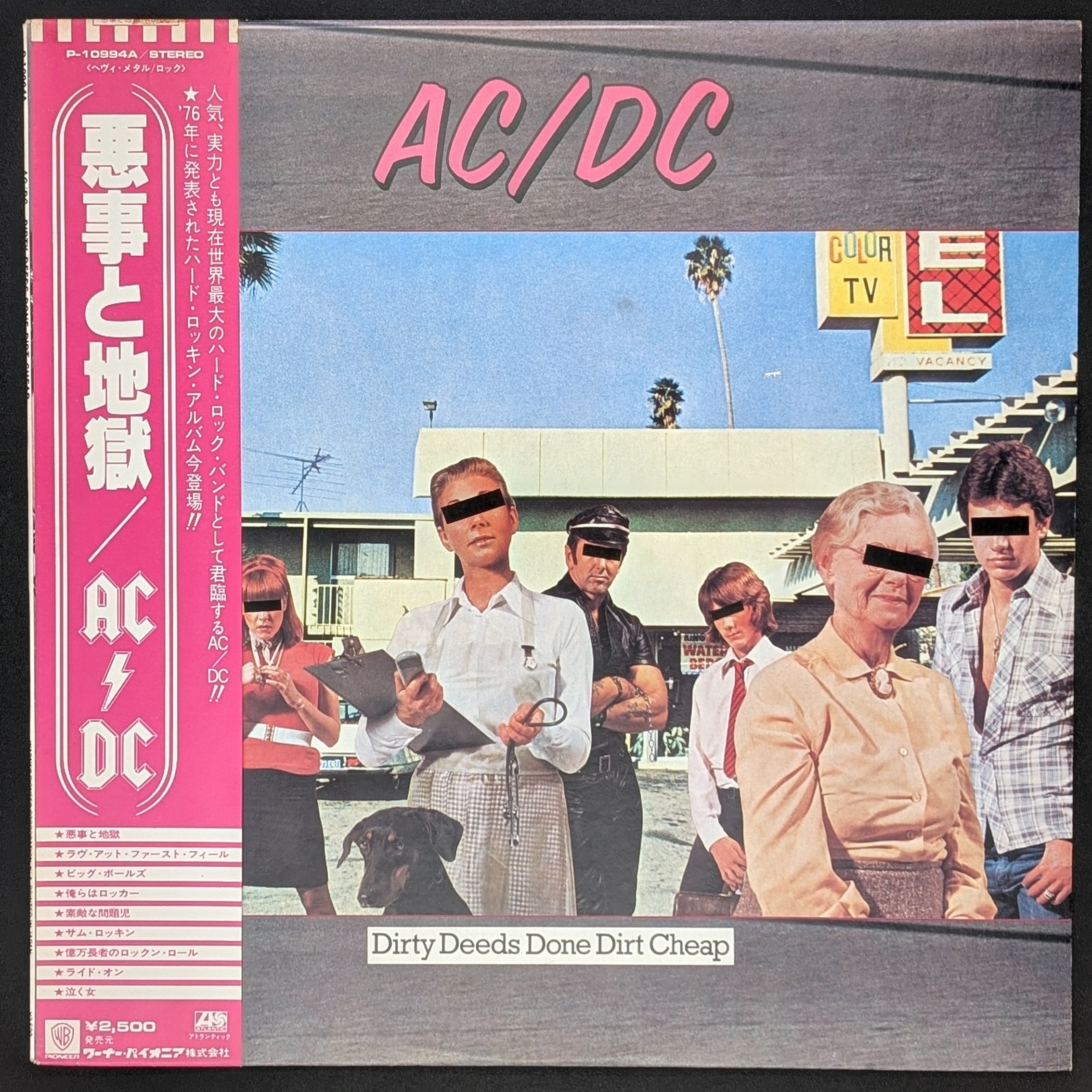 AC/DC - Dirty Deeds Done Dirt Cheap