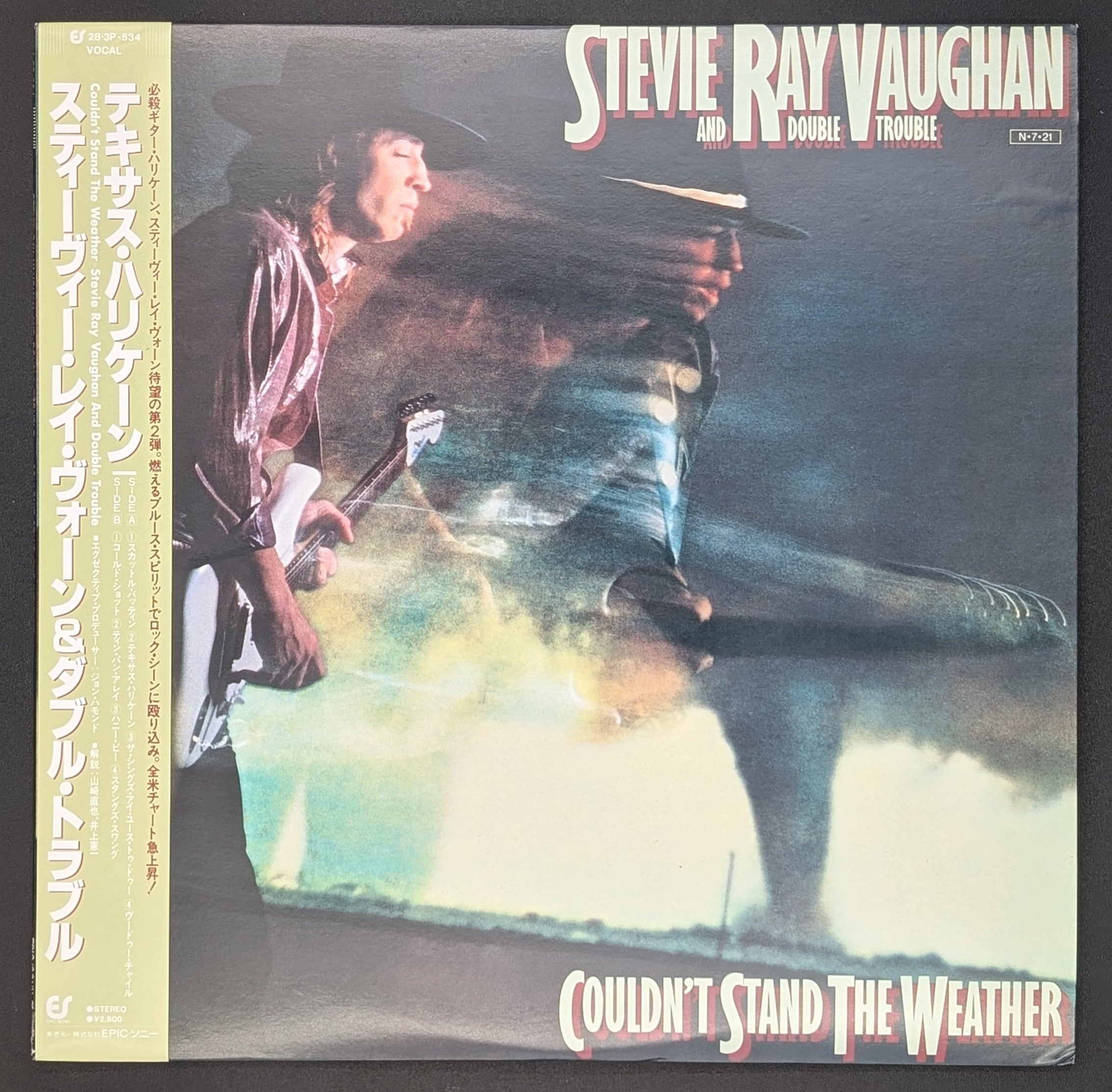 Stevie Ray Vaughan & Double Trouble - Couldn't Stand The Weather