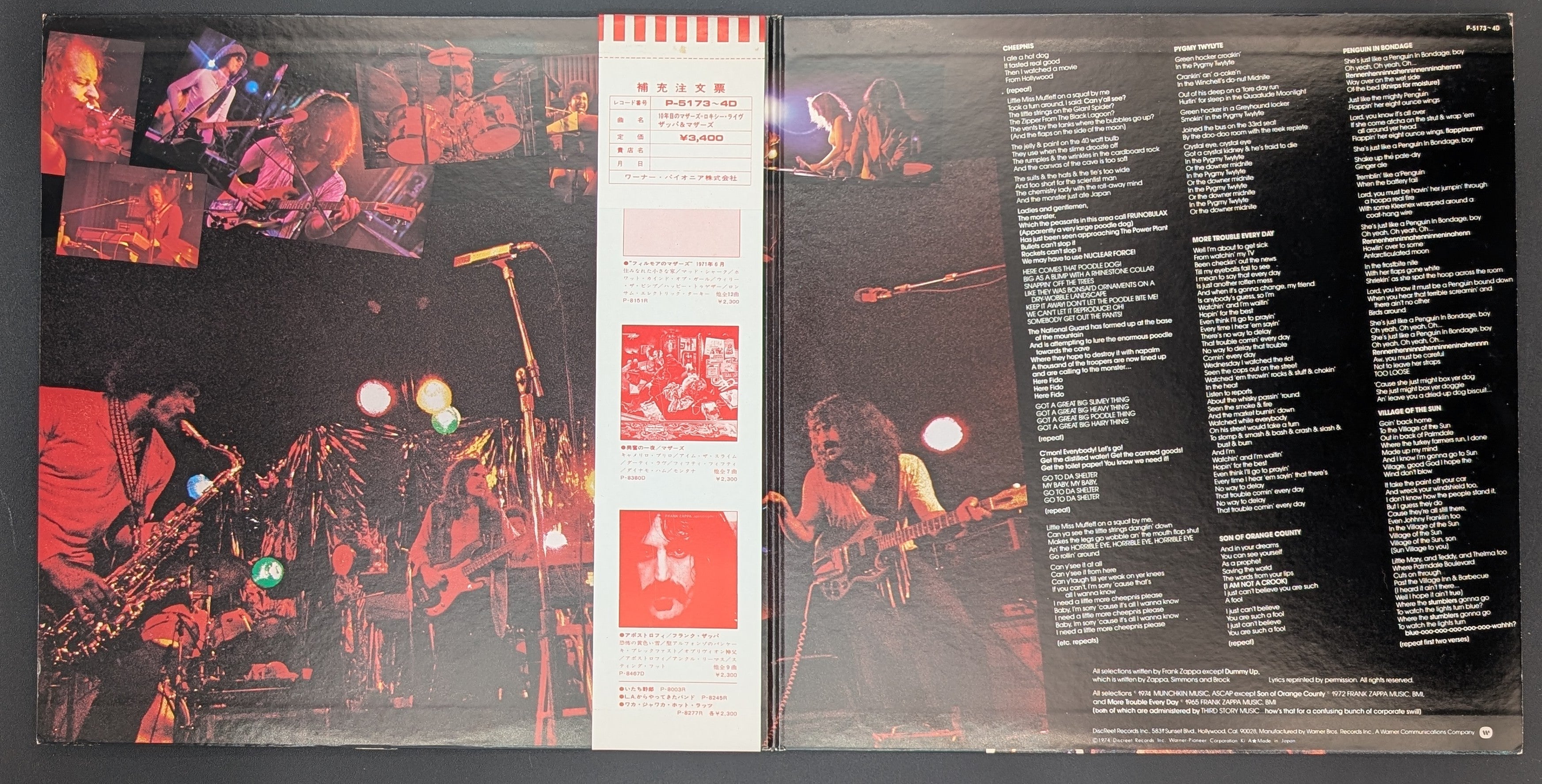 Frank Zappa / The Mothers - Roxy & Elsewhere