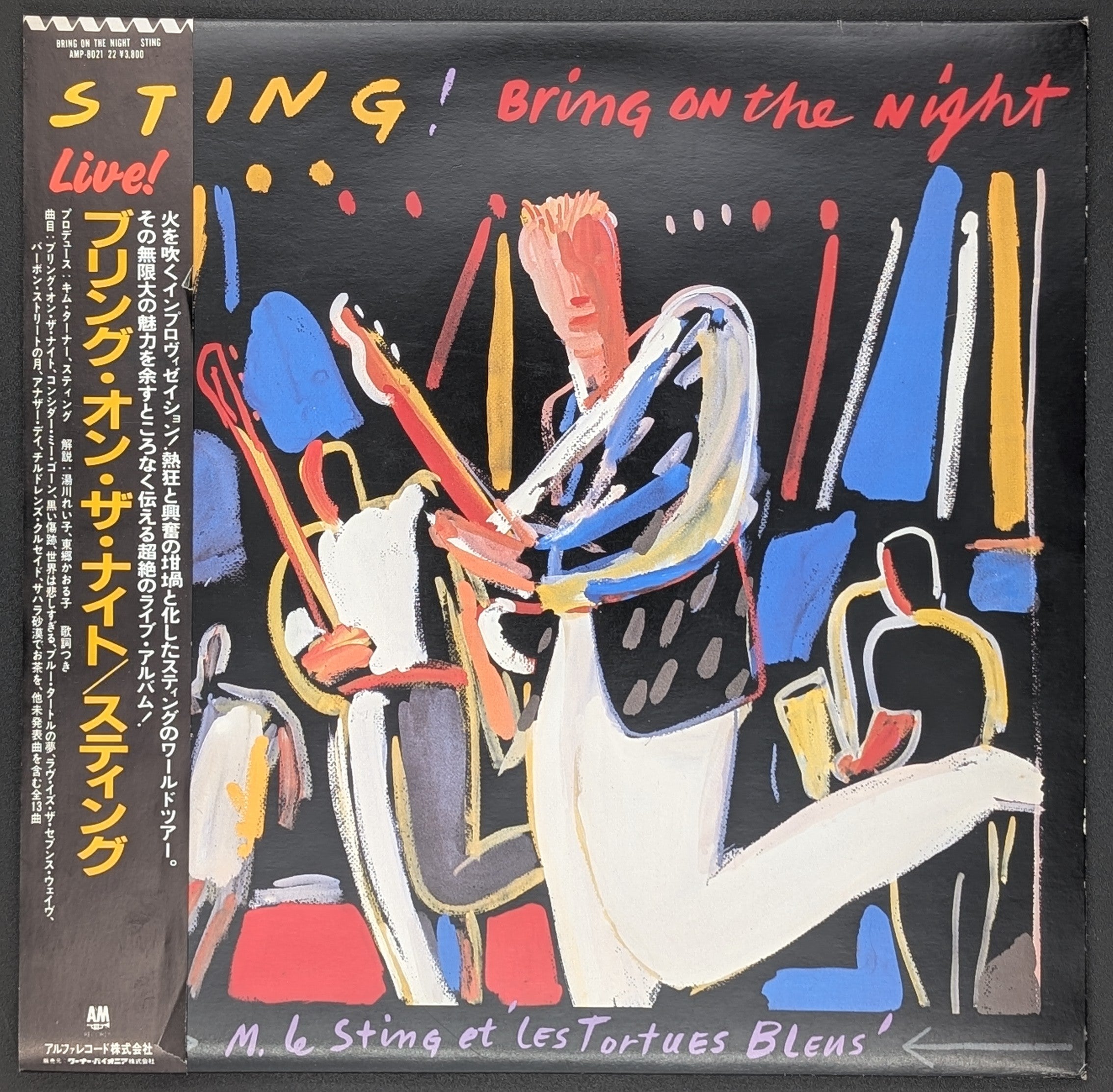 Sting - Bring On The Night