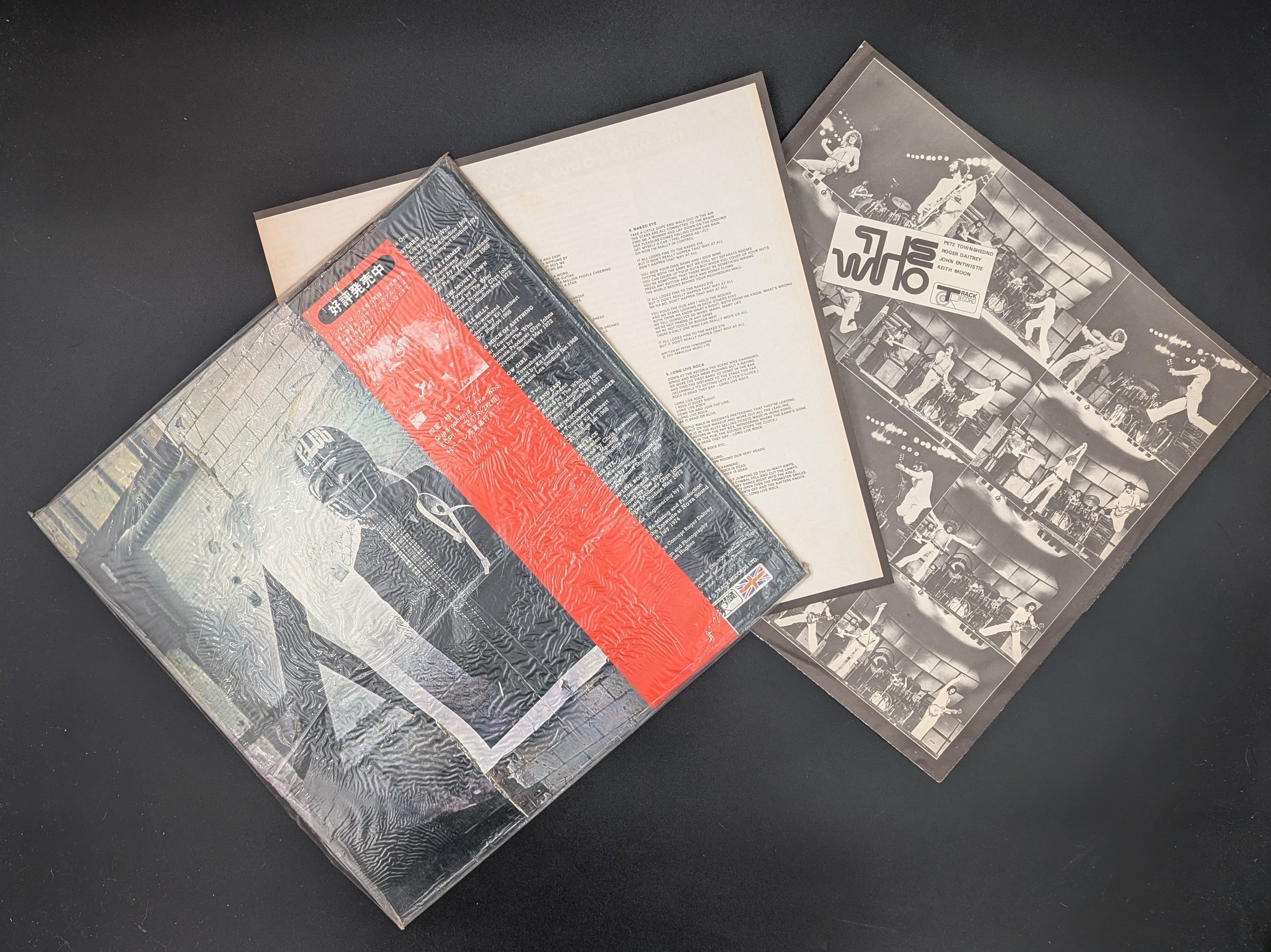 The Who - Odds & Sods 不死身のハードロック