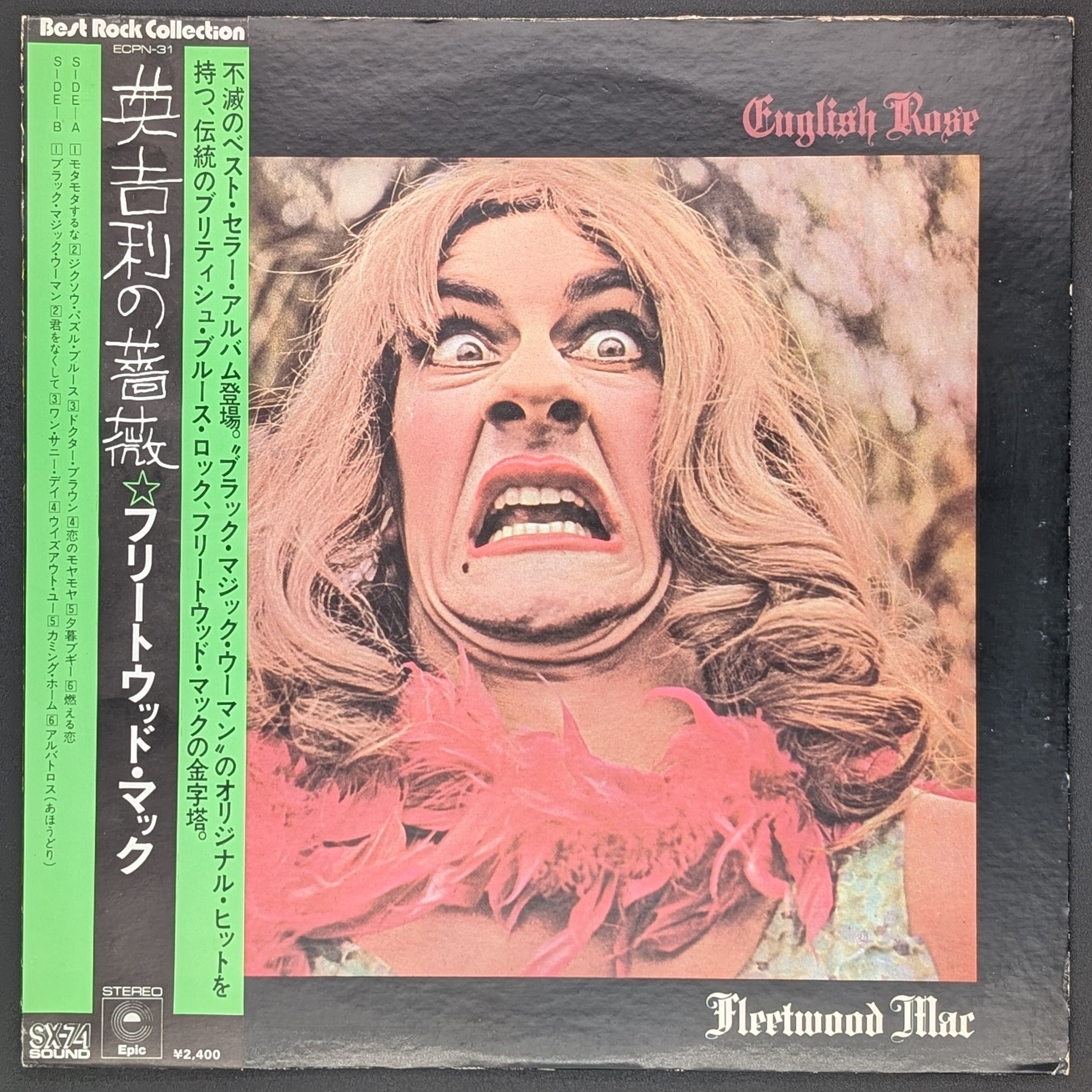 Fleetwood Mac - English Rose