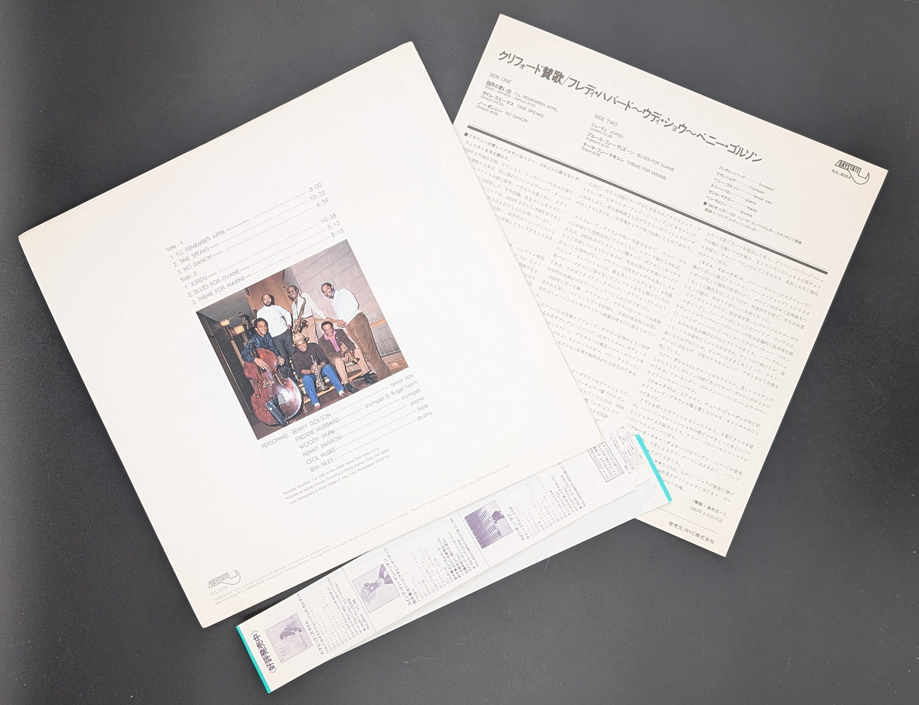 Benny Golson - Time Speaks – Dedicated To The Memory Of Clifford Brown ** Sold A/K **