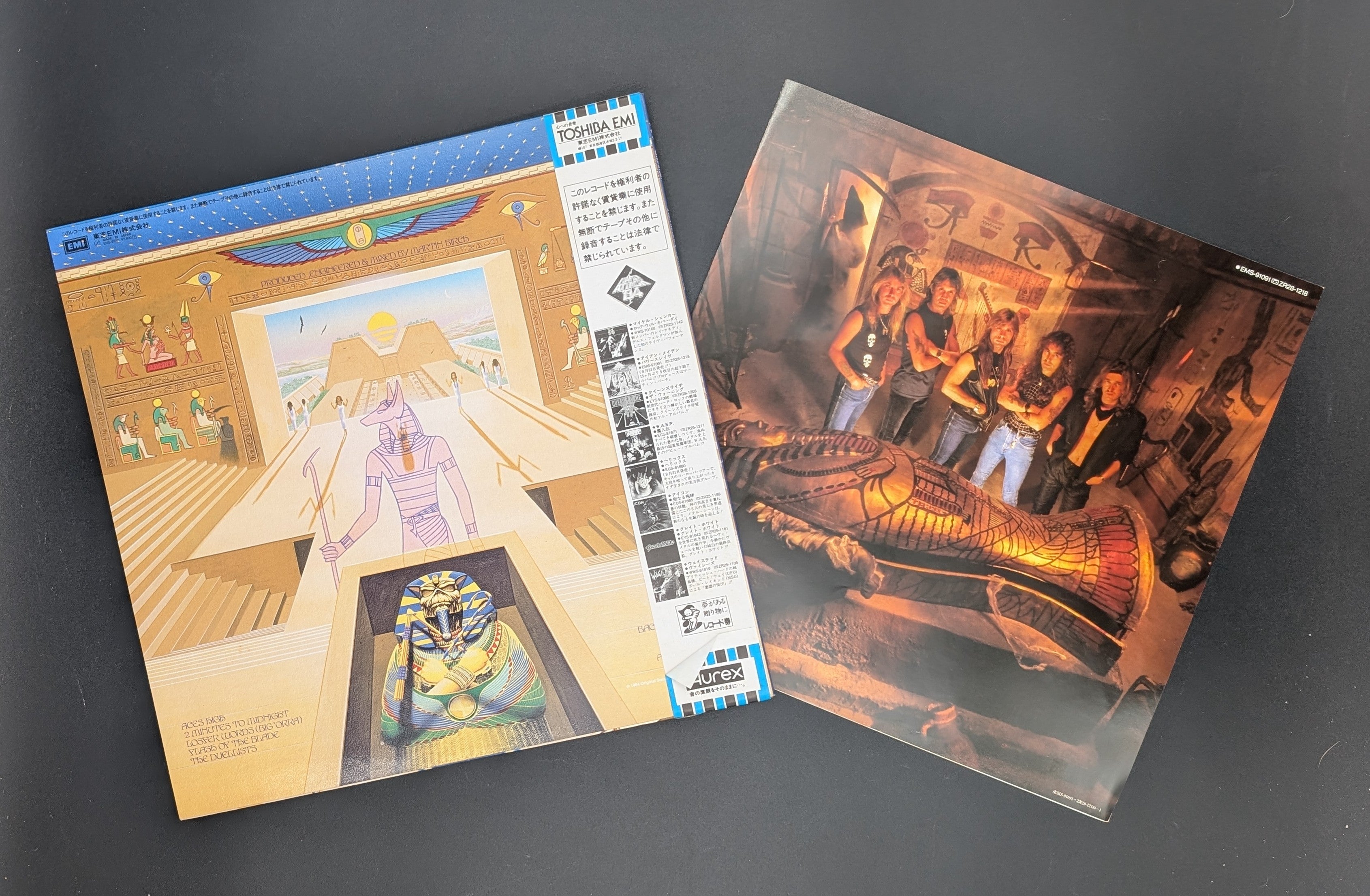 Iron Maiden - Powerslave