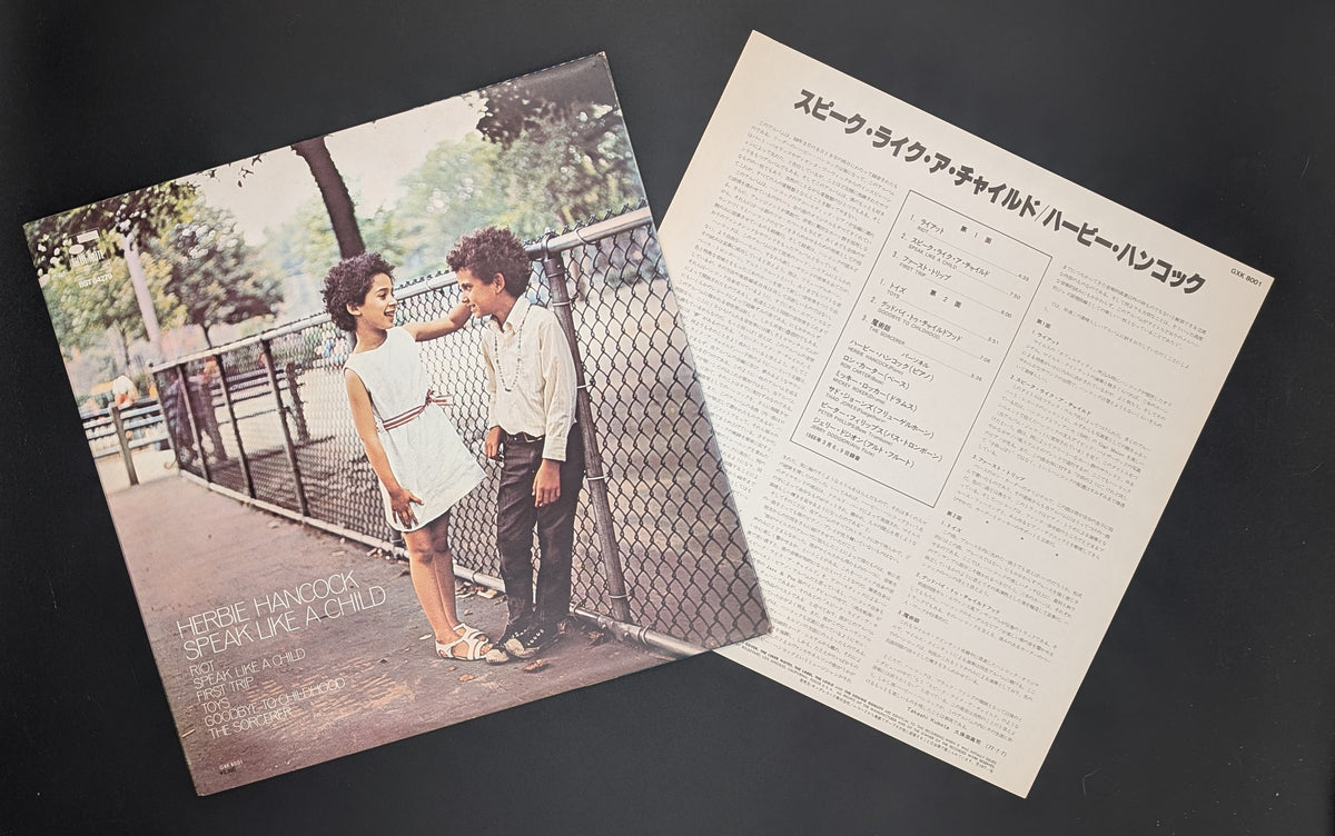 Herbie Hancock - Speak Like A Child