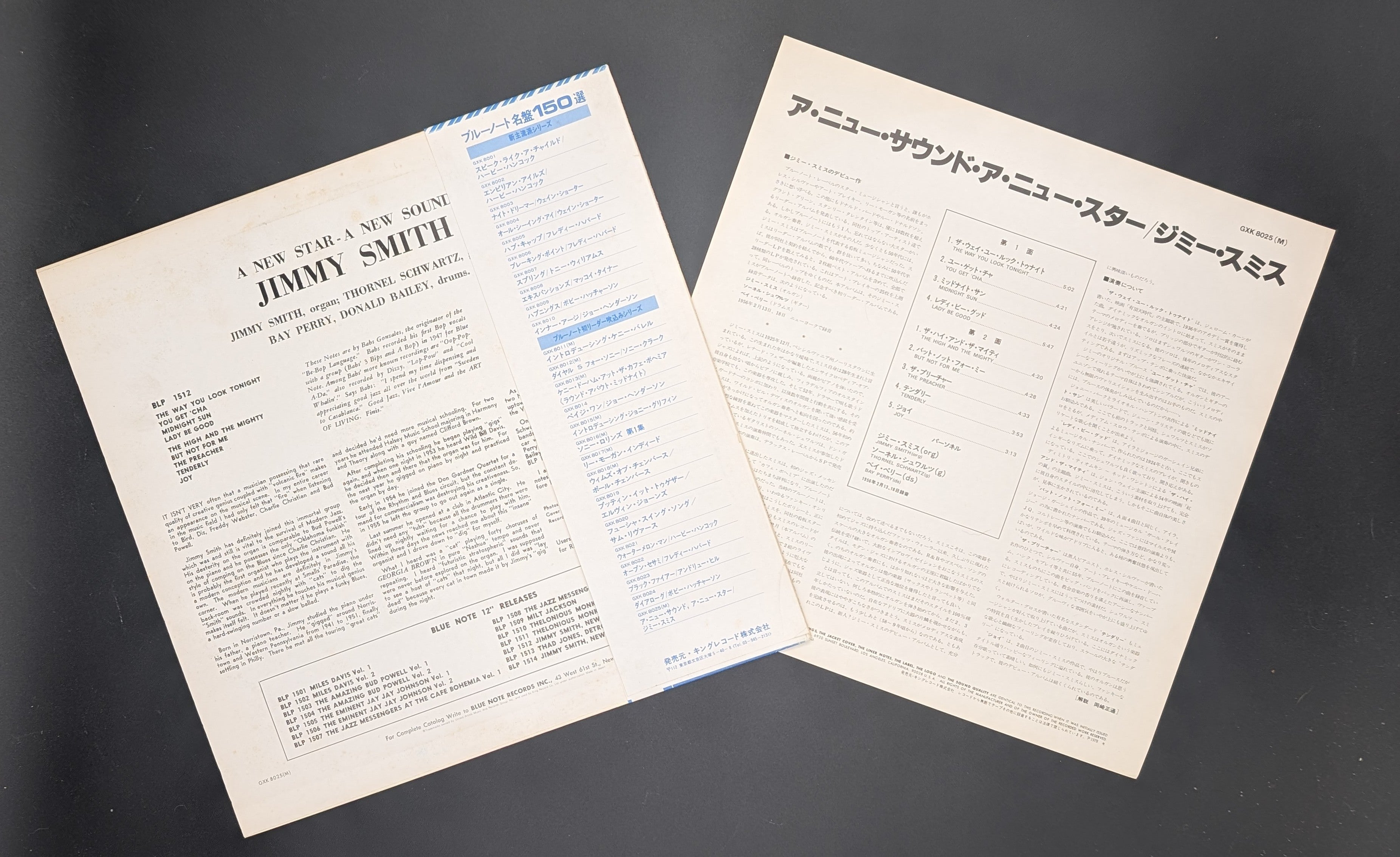 Jimmy Smith - A New Star - A New Sound (White Label Promo)