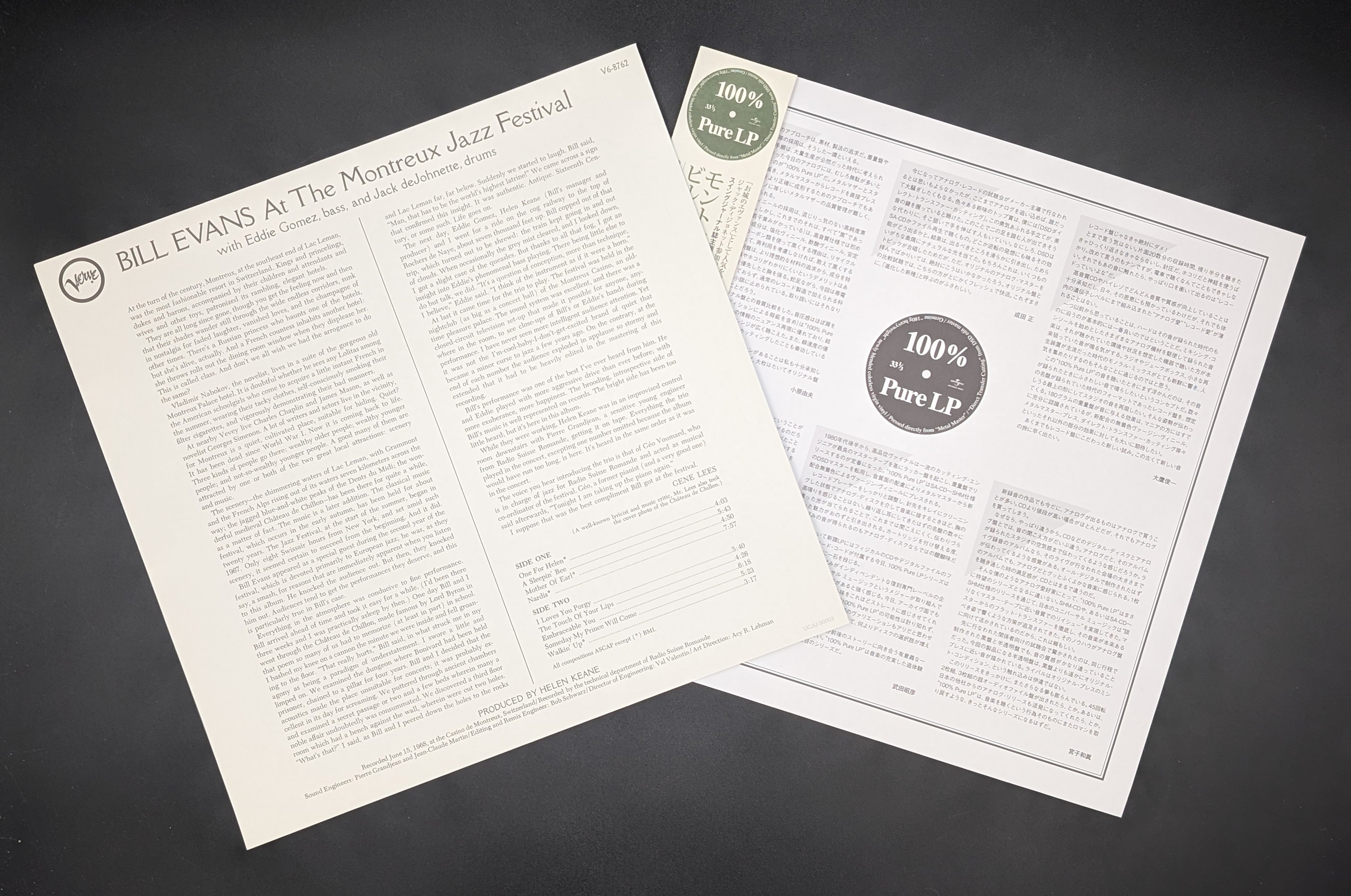 Bill Evans - At The Montreux Jazz Festival