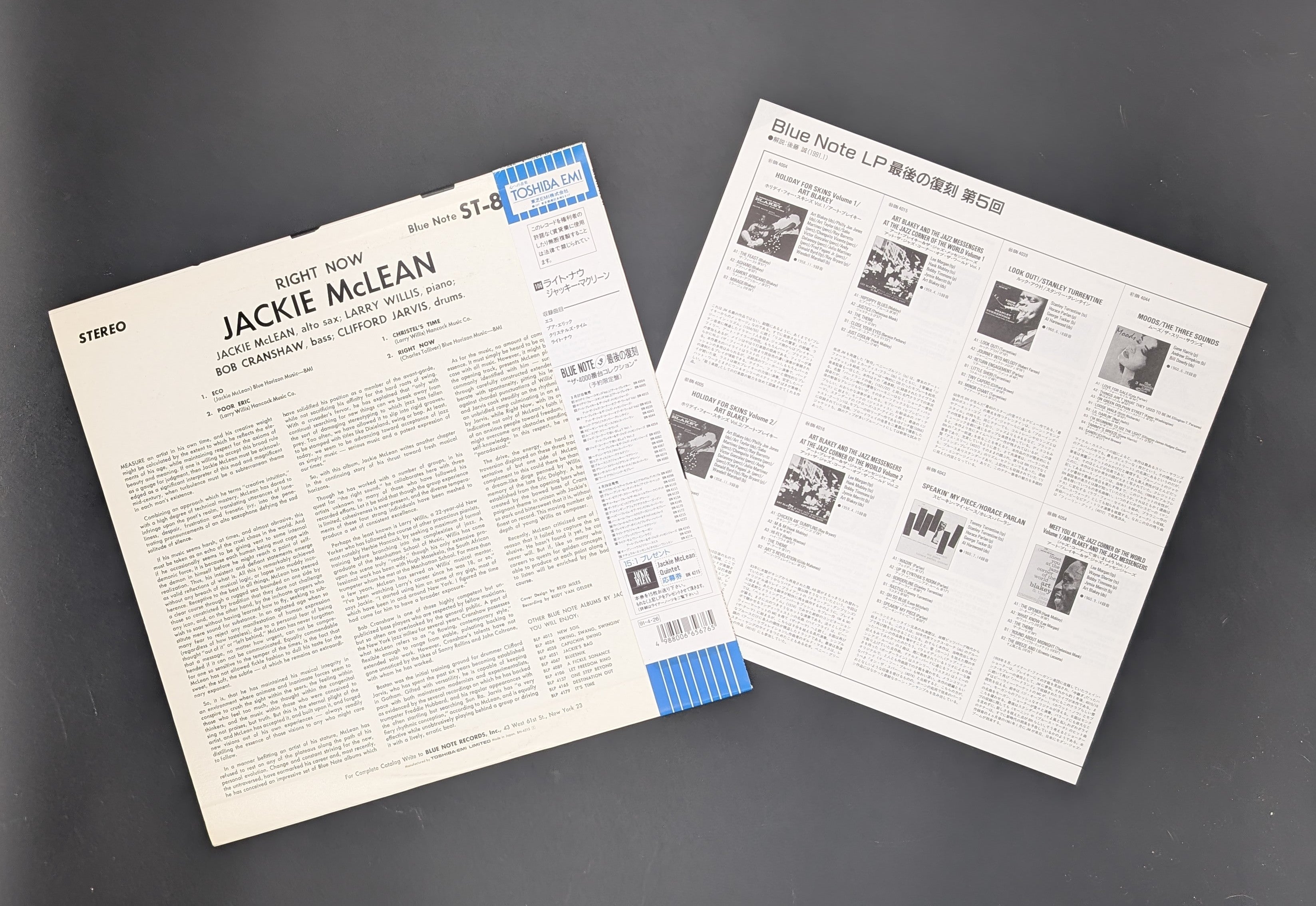 Jackie McLean - Right Now! ** Sold **