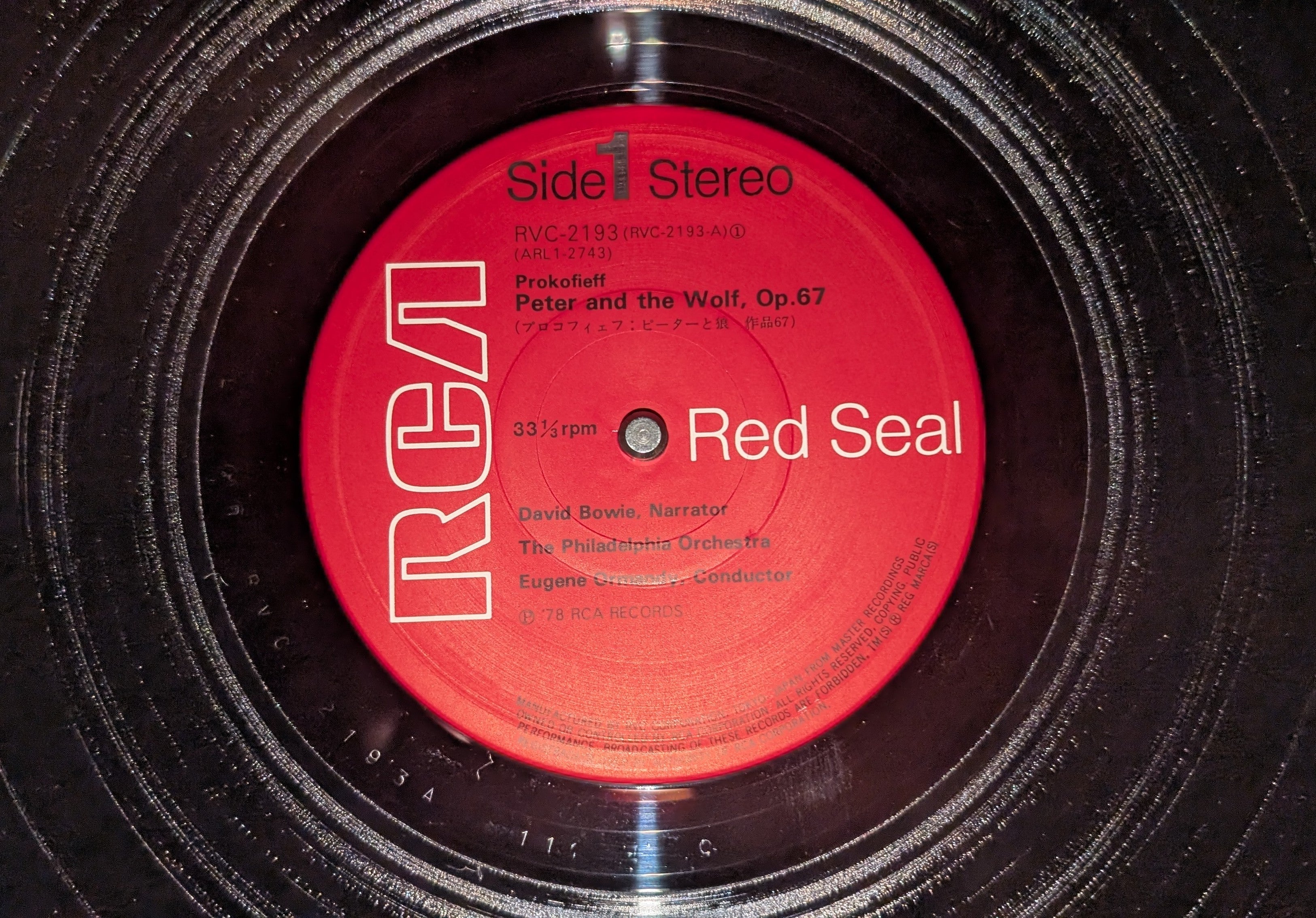 David Bowie Narrates Sergei Prokofiev / Eugene Ormandy & The Philadelphia Orchestra Perform Benjamin Britten - Peter And The Wolf / Young Person's Guide To The Orchestra